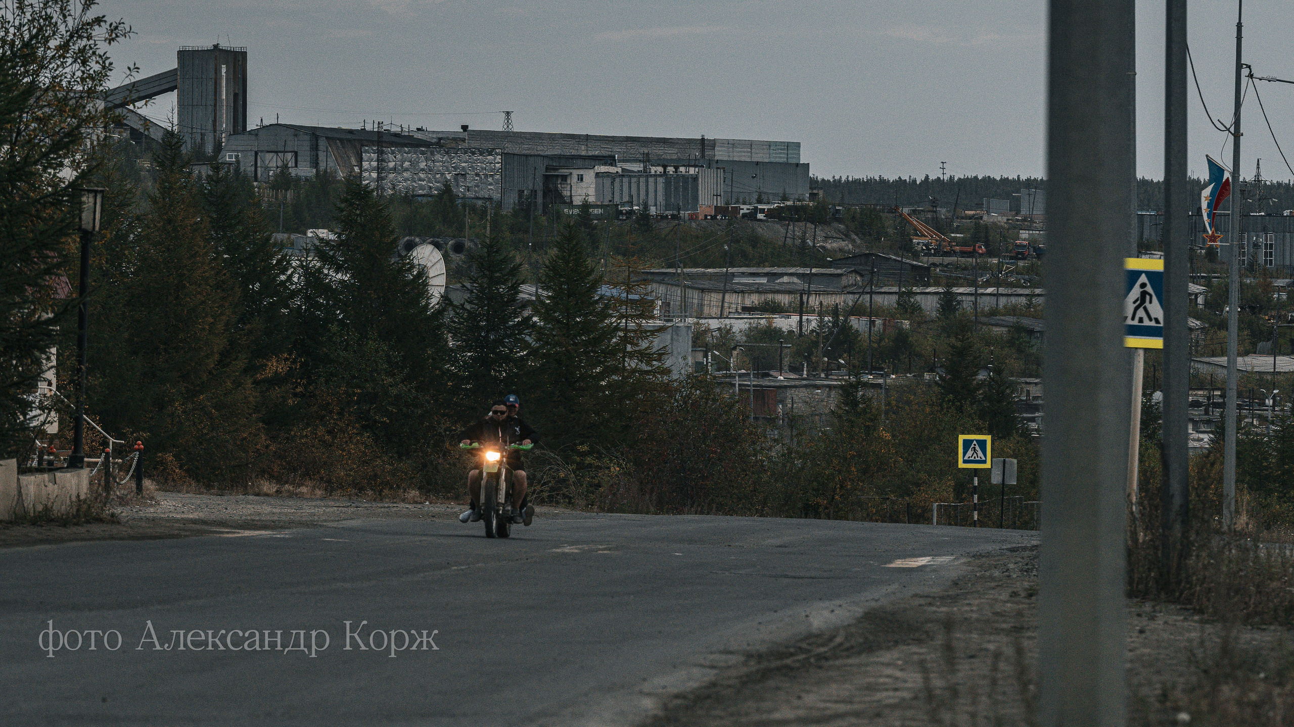 Фотографии Северного поселка Айхал. Фотографии и видеосъемка, Айхал, Удачный, Якутия. Фотографии Айхал