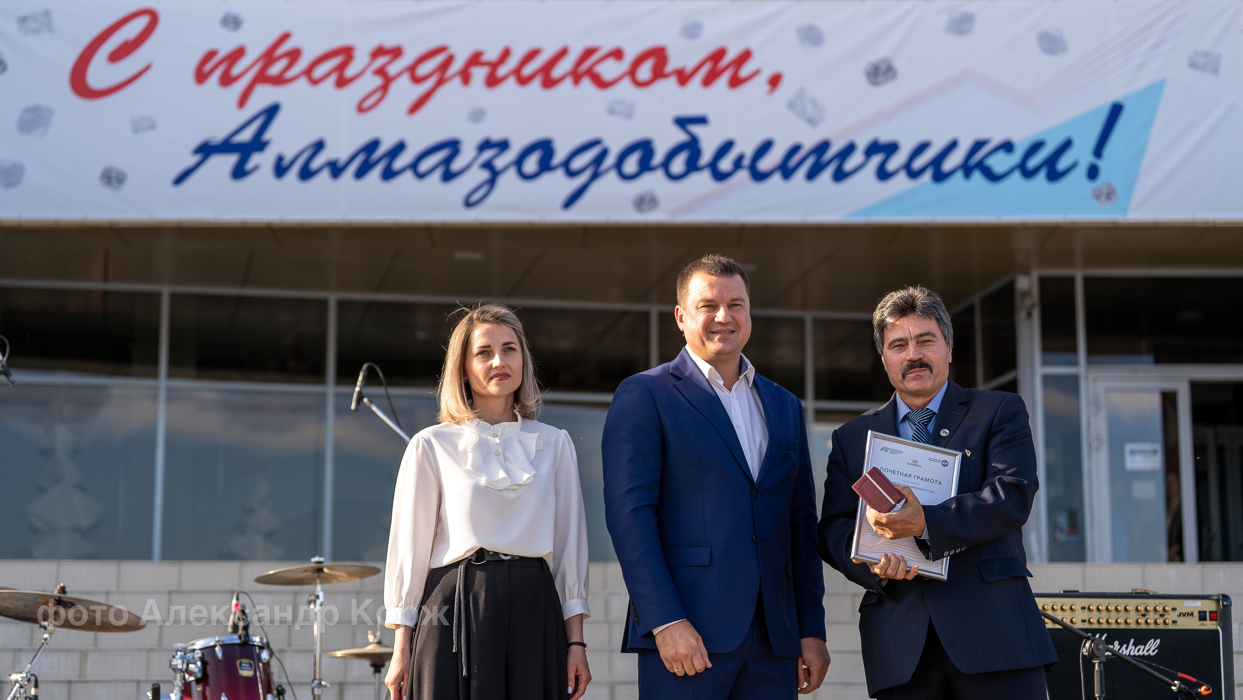 💎Праздничный концерт ко Дню города и Дню алмазодобытчика. Фотографии и видеосъемка, Айхал, Удачный, Якутия. Фотографии Айхал