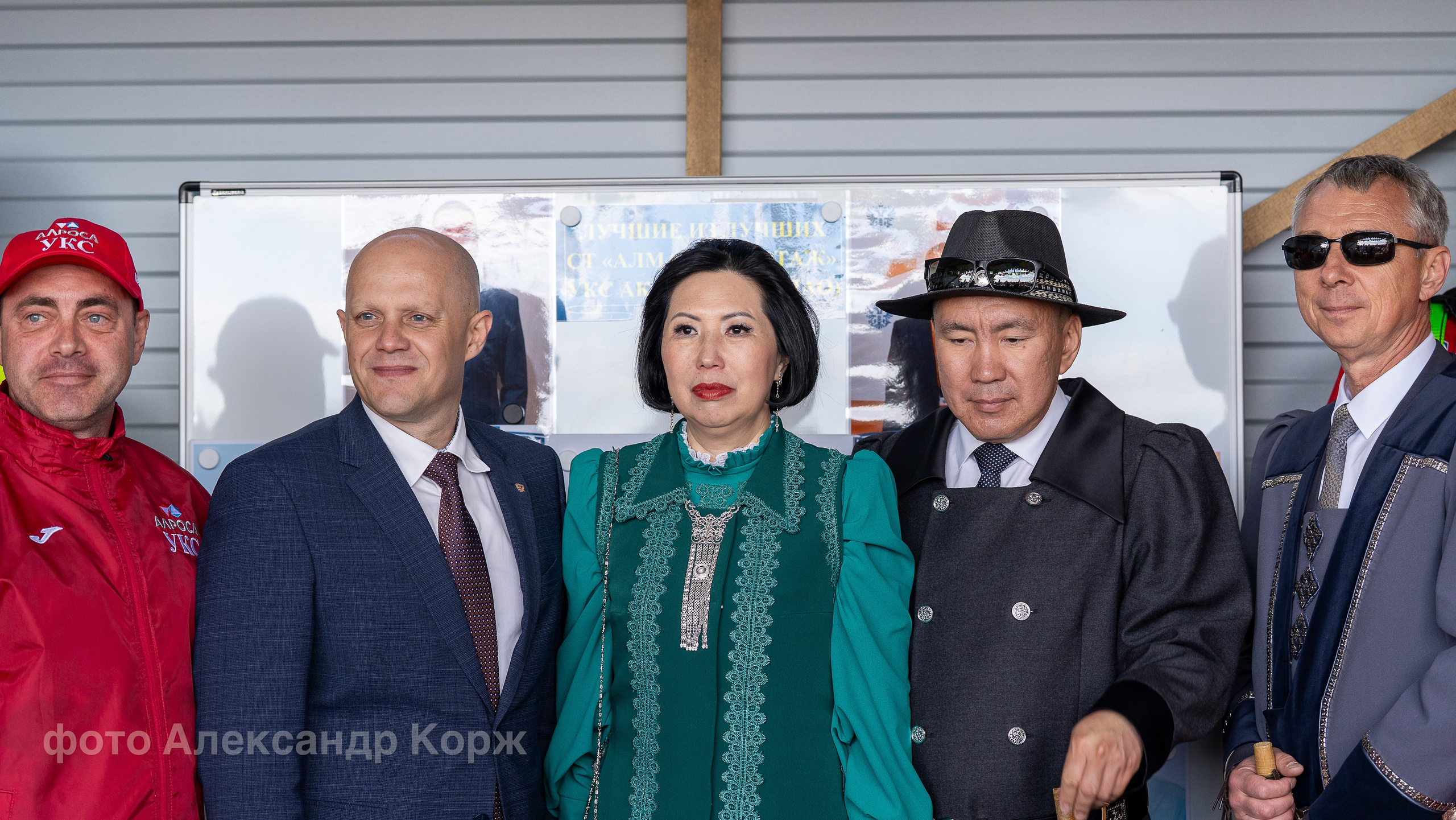 🔹В Айхале отпраздновали Ысыах Приполярья 2025🔹. Фотографии и видеосъемка, Айхал, Удачный, Якутия. Фотографии Айхал