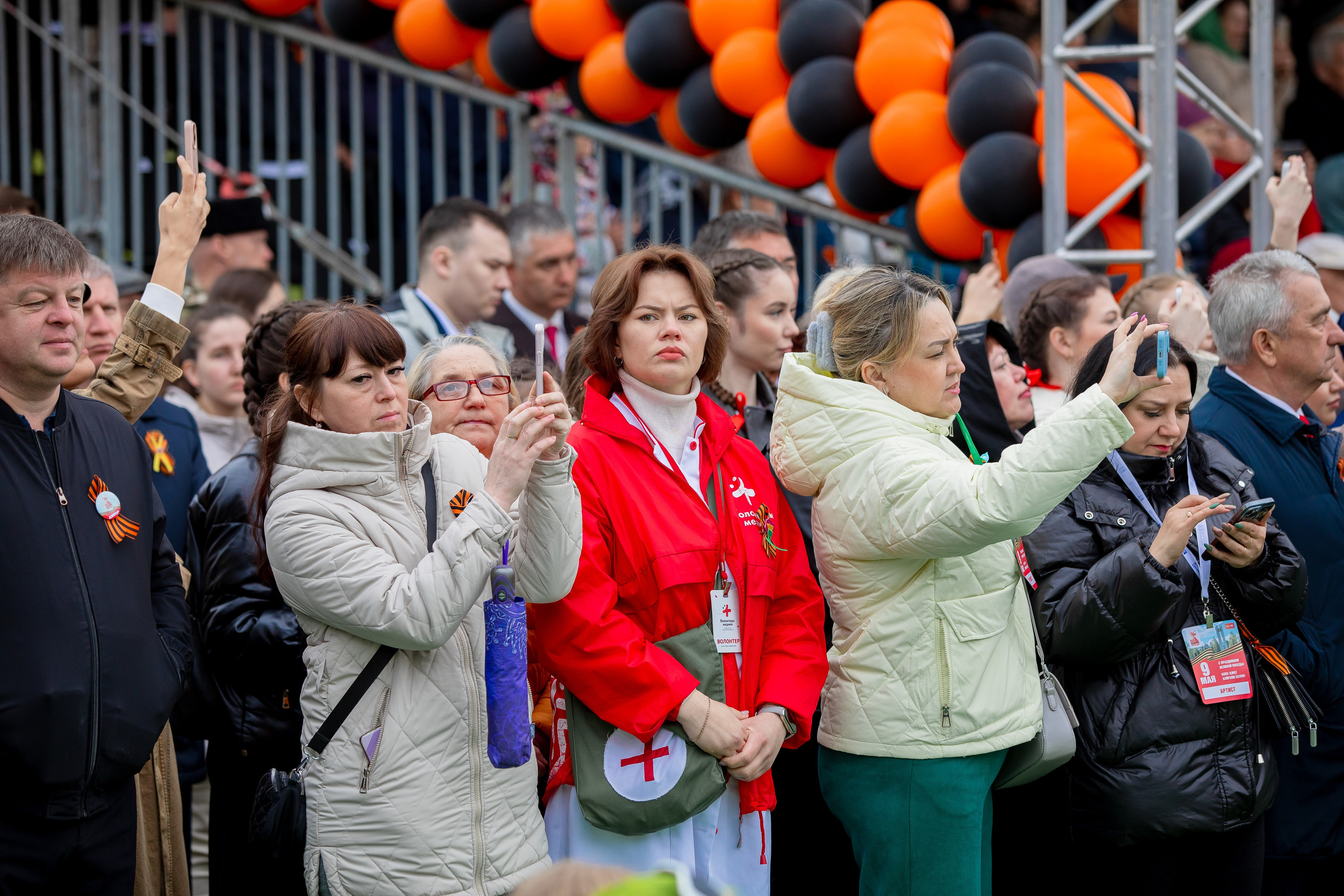 ДЕНЬ ПОБЕДЫ!