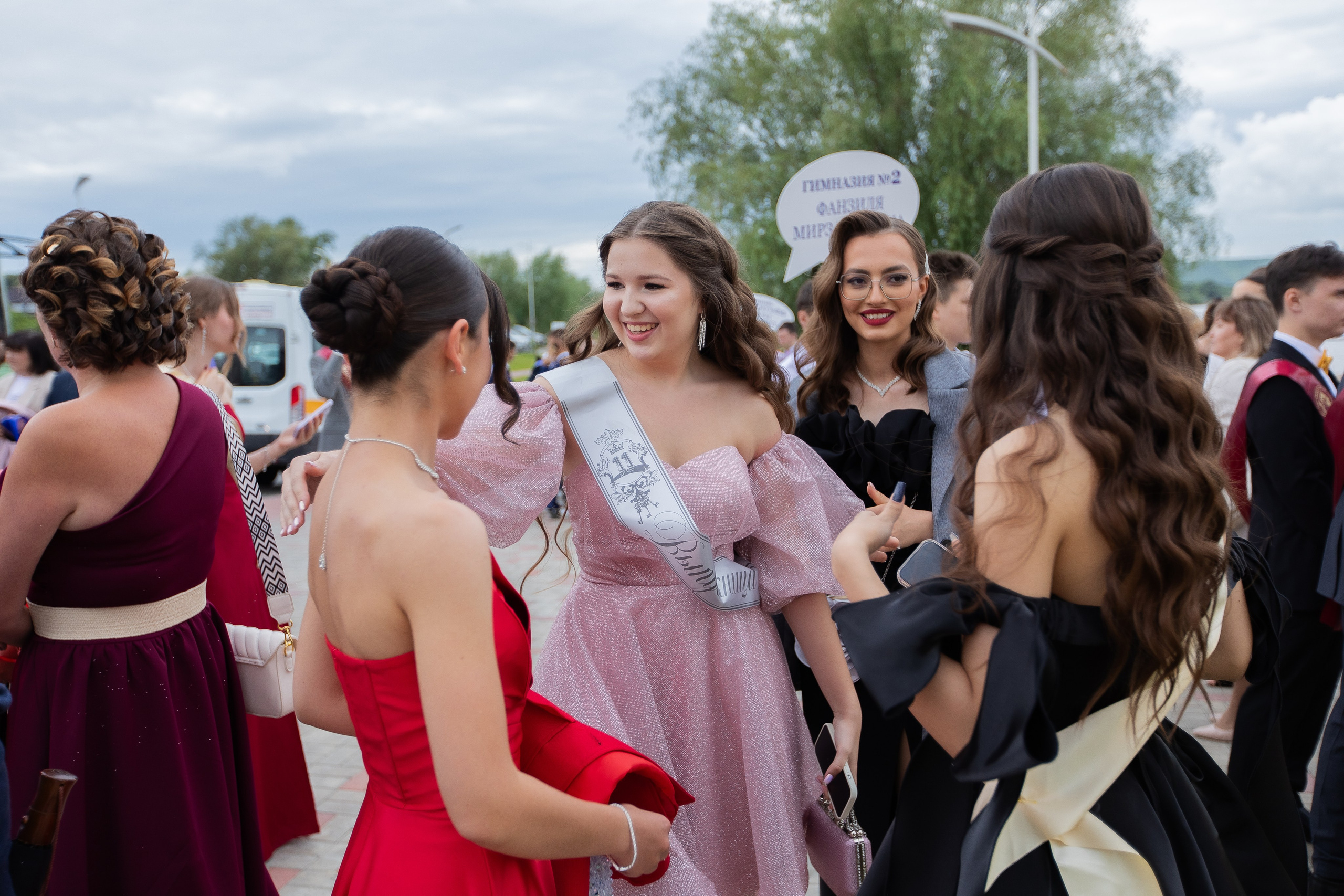 Выпускной-2025