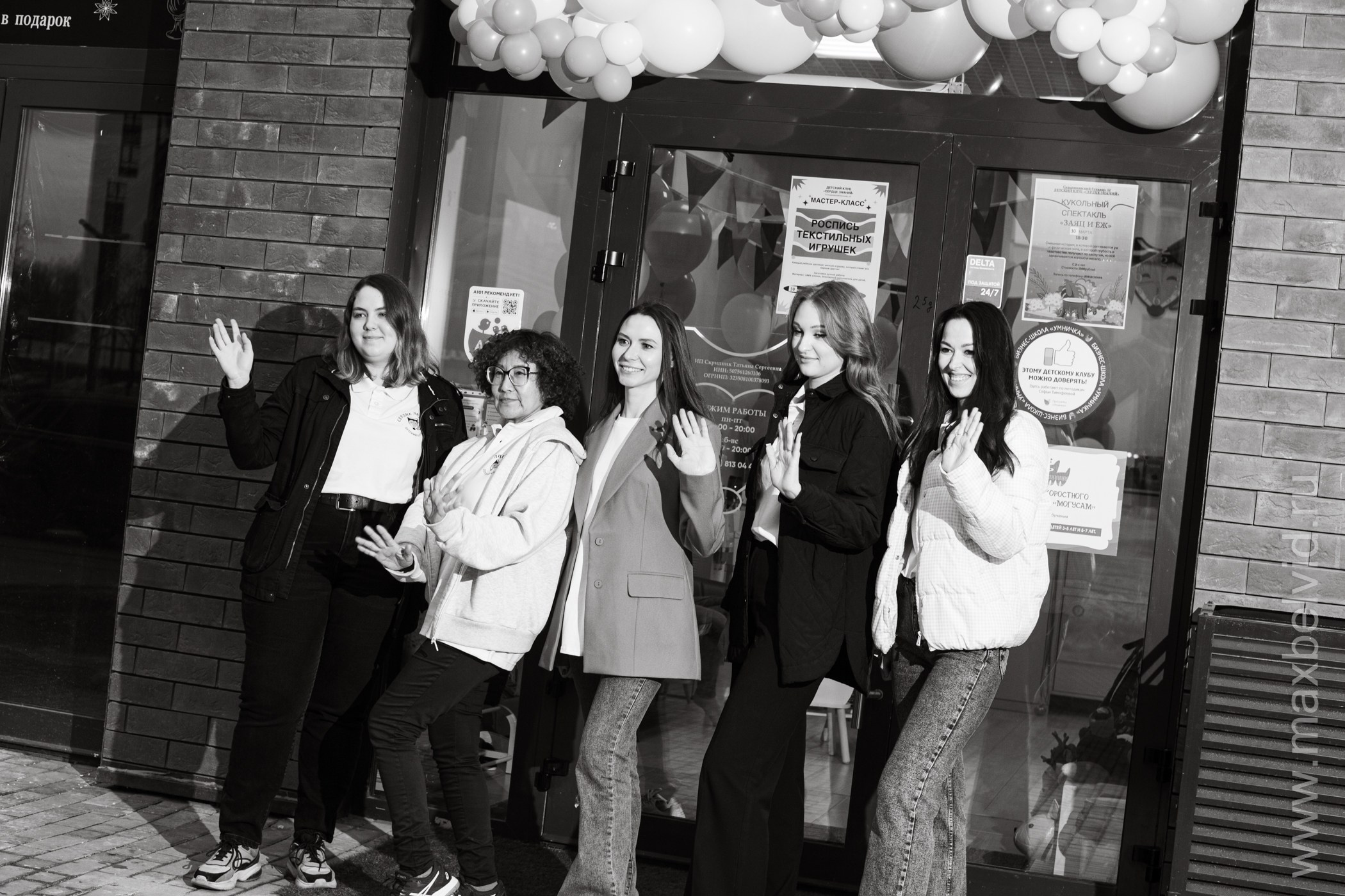 День открытых дверей в «Сердце Знаний» школа скоростного интеллекта. Студия Максима Белослюдцева