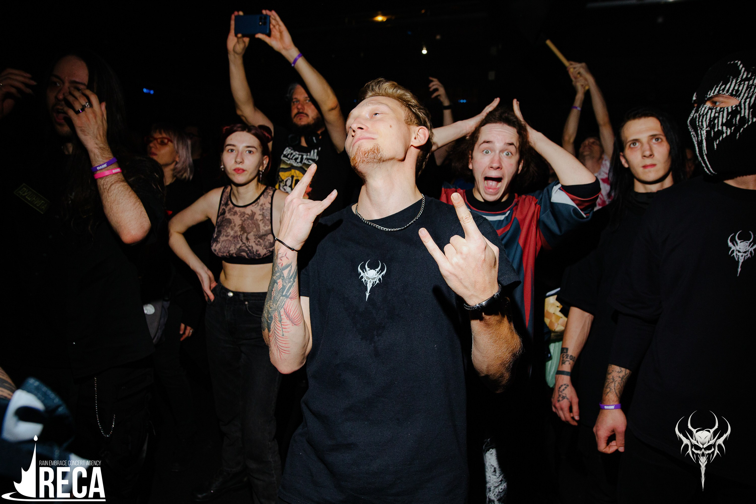 Б.А.У. Base. 02.11.2025. Главная