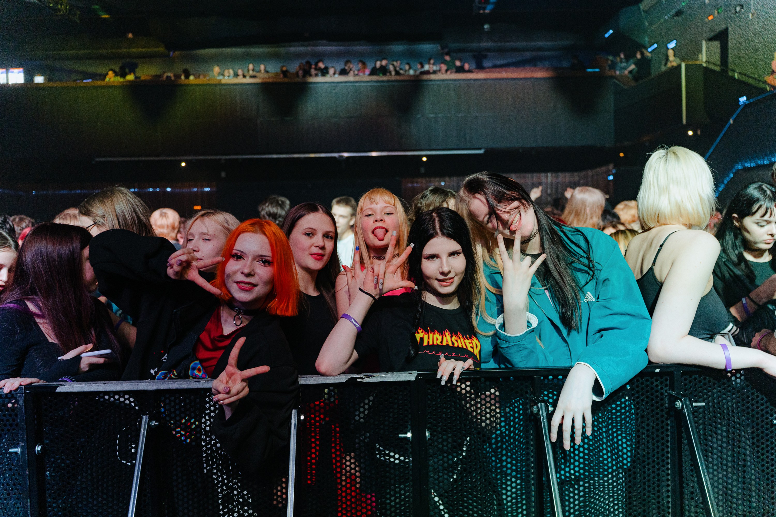 Molly Fest. Base. 20.02.2026. Главная