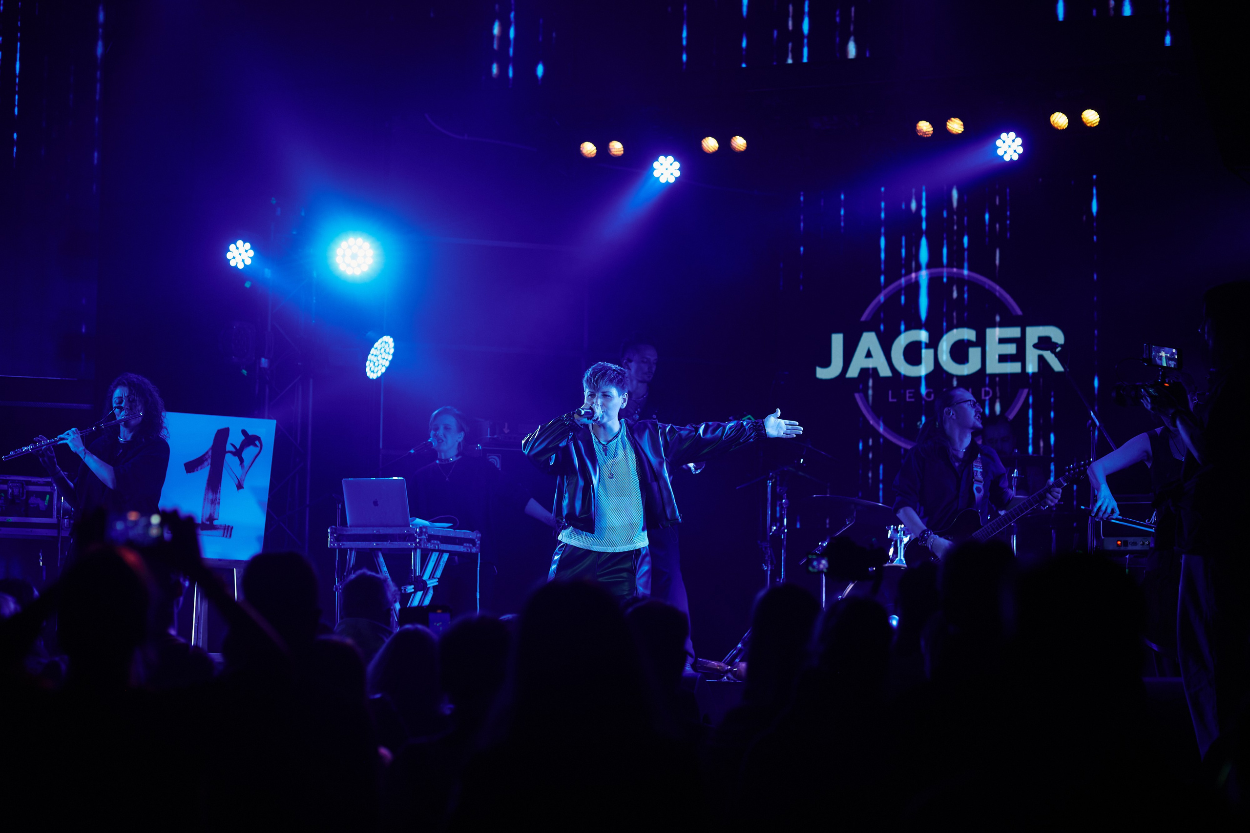 Тишина. Jagger. 13.11.2024. Главная