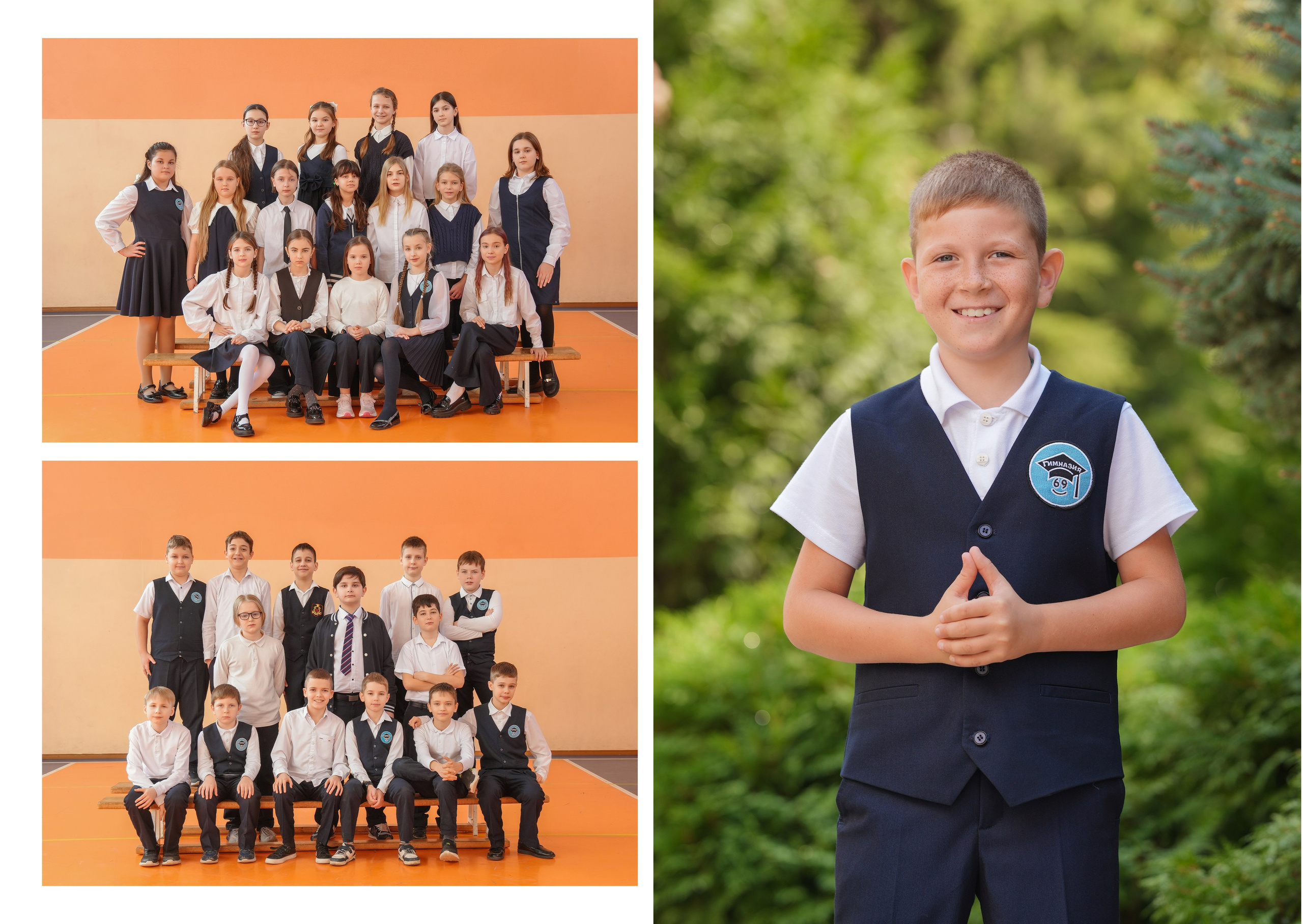 ГИМНАЗИЯ 69 — 4 «В» класс. Красивый выпускной альбом в Краснодаре