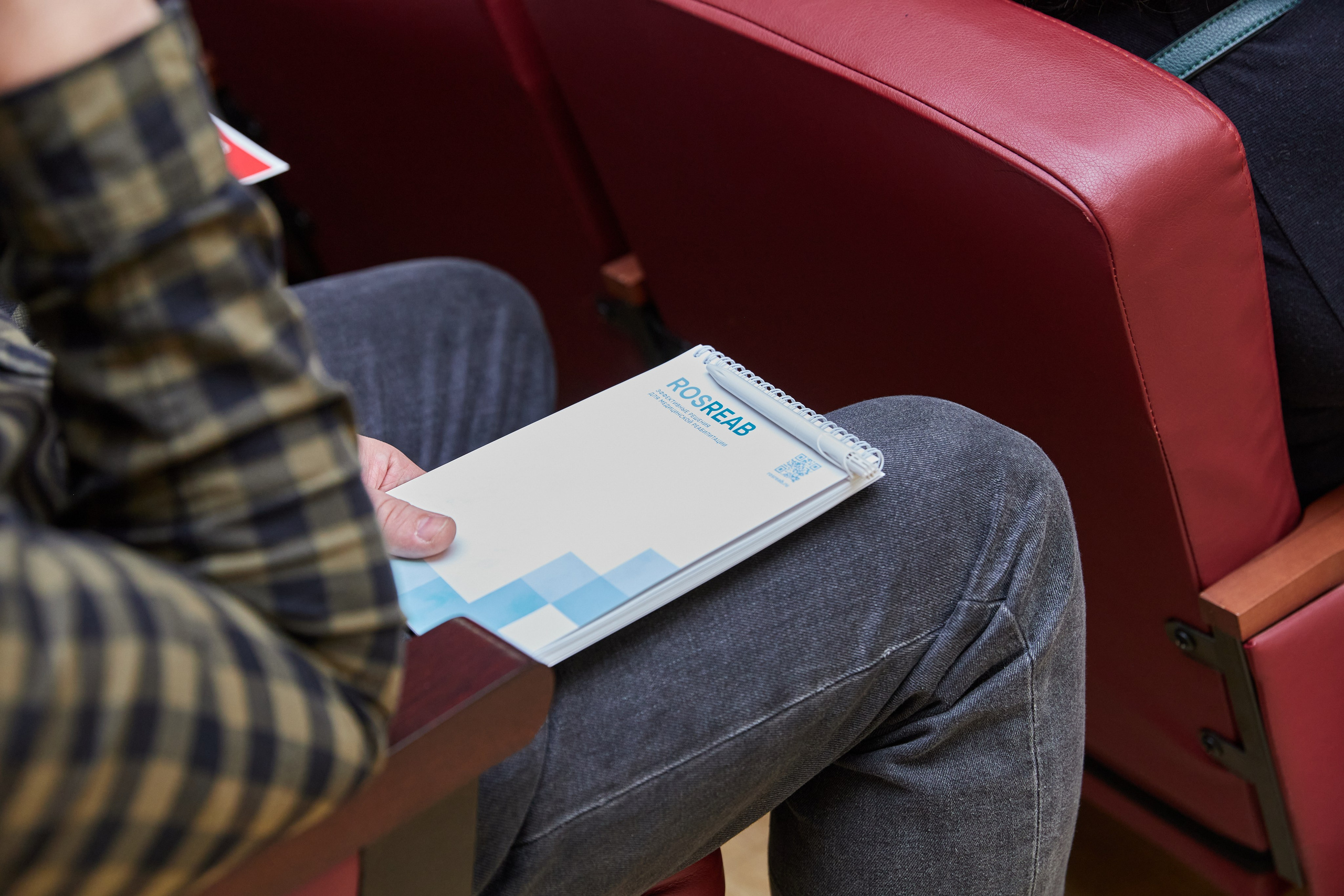 Врачебная конференция. Контент-фотограф в Абакане Наталья Нагибина