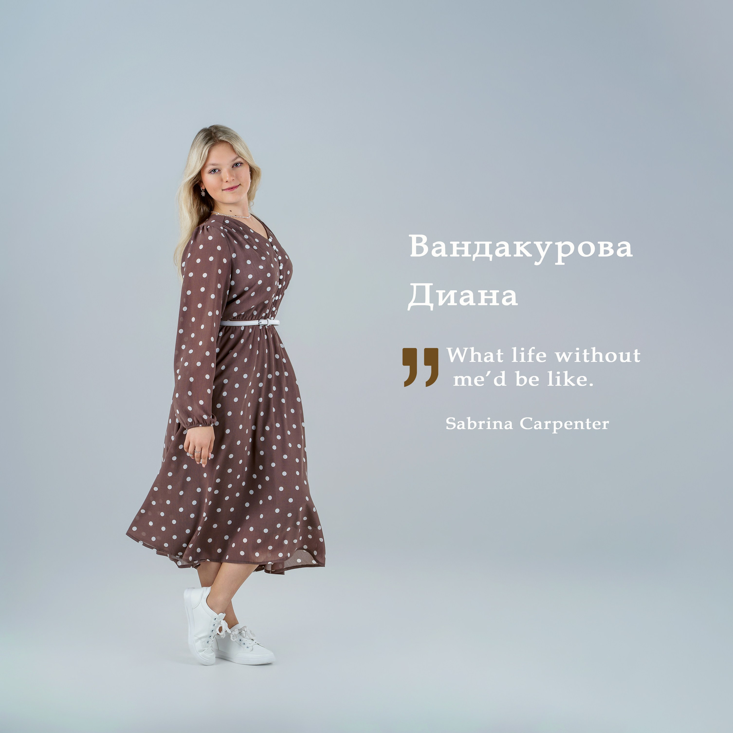 Фотокнига «Бежевый стиль» Выпуск 2026 СГУГиТ. Детский Спортивный фотограф в Новосибирске Наталья Головина