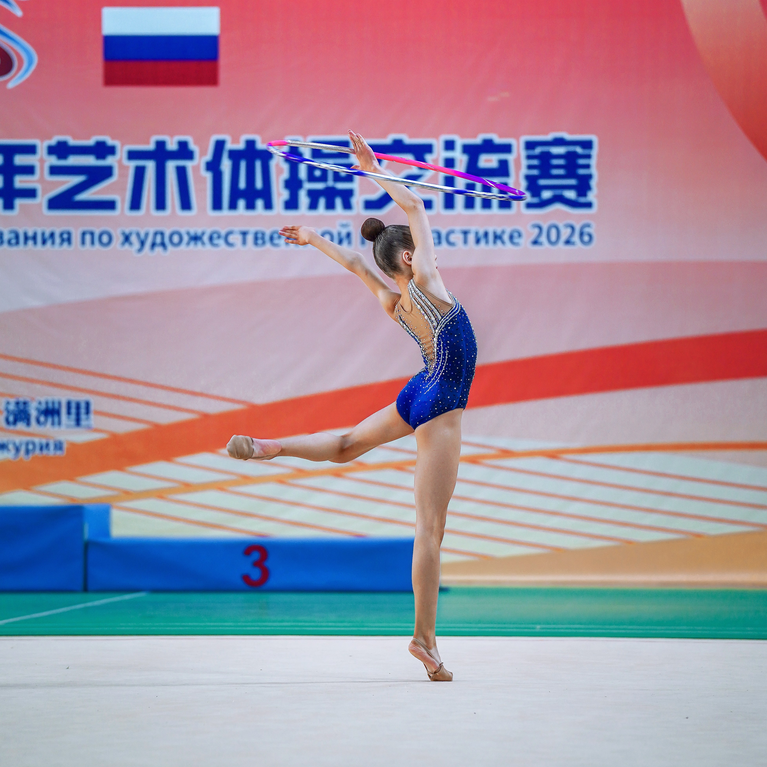 Март 2026 Международные соревнования. Художественная гимнастика. Китай. Детский Спортивный фотограф в Новосибирске Наталья Головина