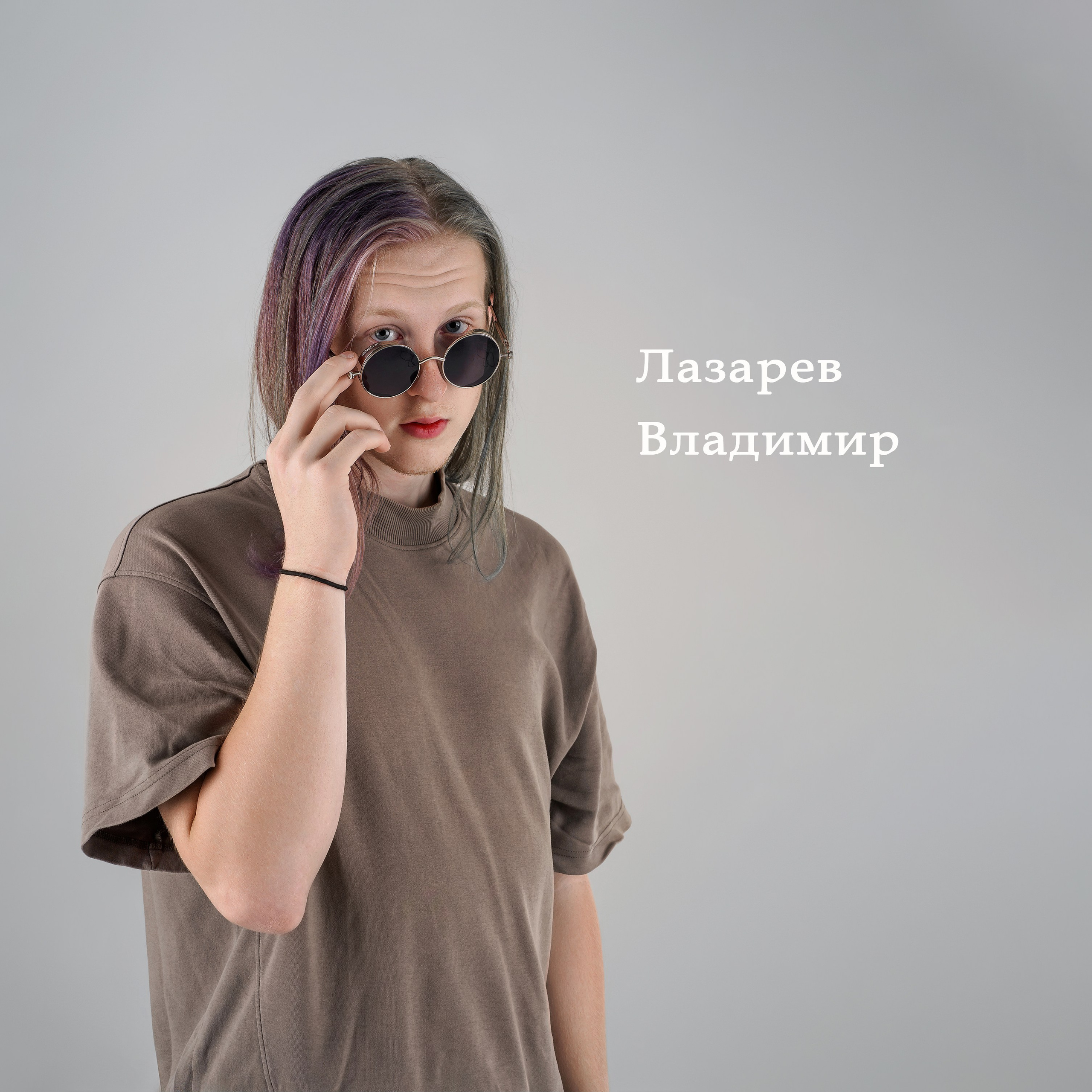 Фотокнига «Бежевый стиль» Выпуск 2026 СГУГиТ. Детский Спортивный фотограф в Новосибирске Наталья Головина
