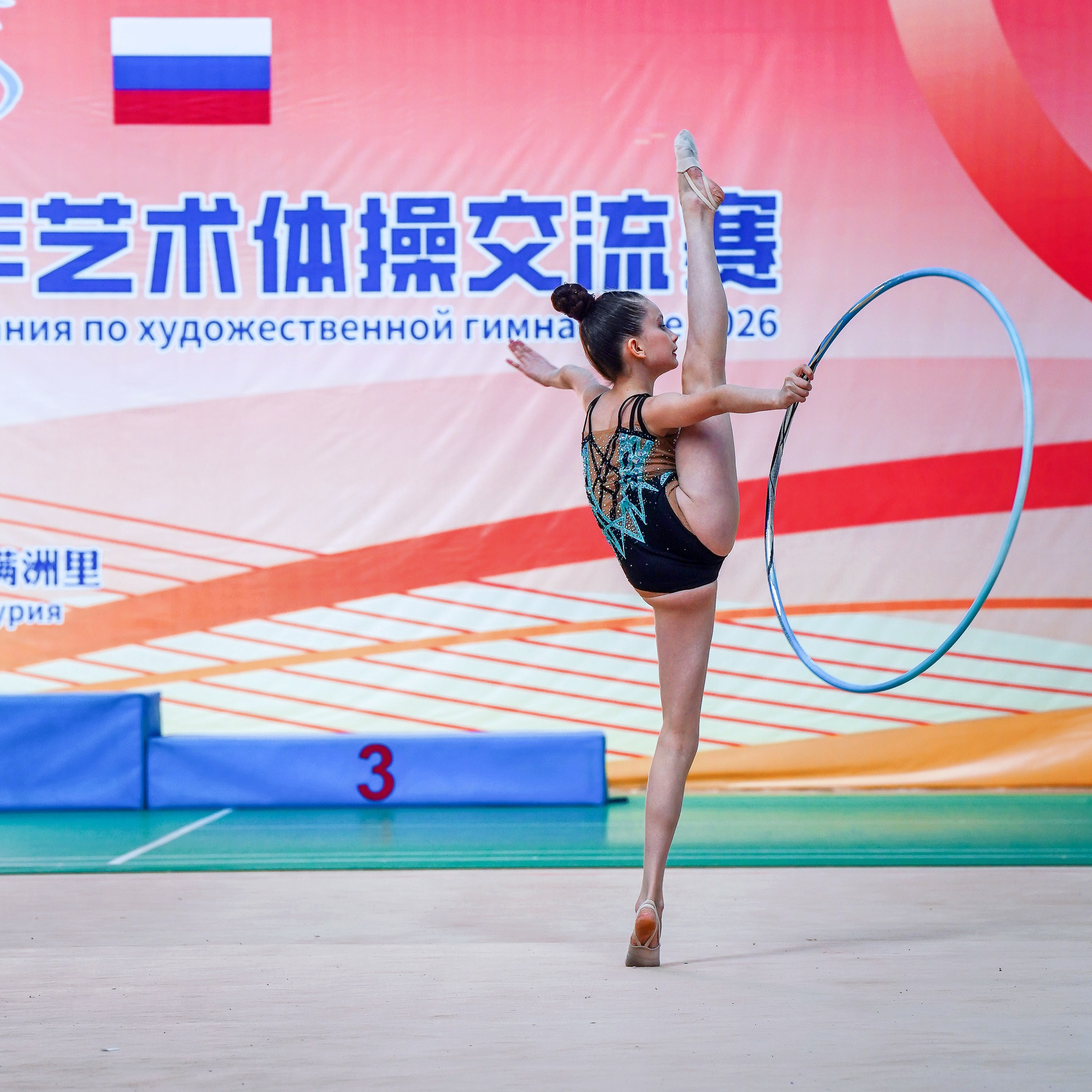 Март 2026 Международные соревнования. Художественная гимнастика. Китай. Детский Спортивный фотограф в Новосибирске Наталья Головина