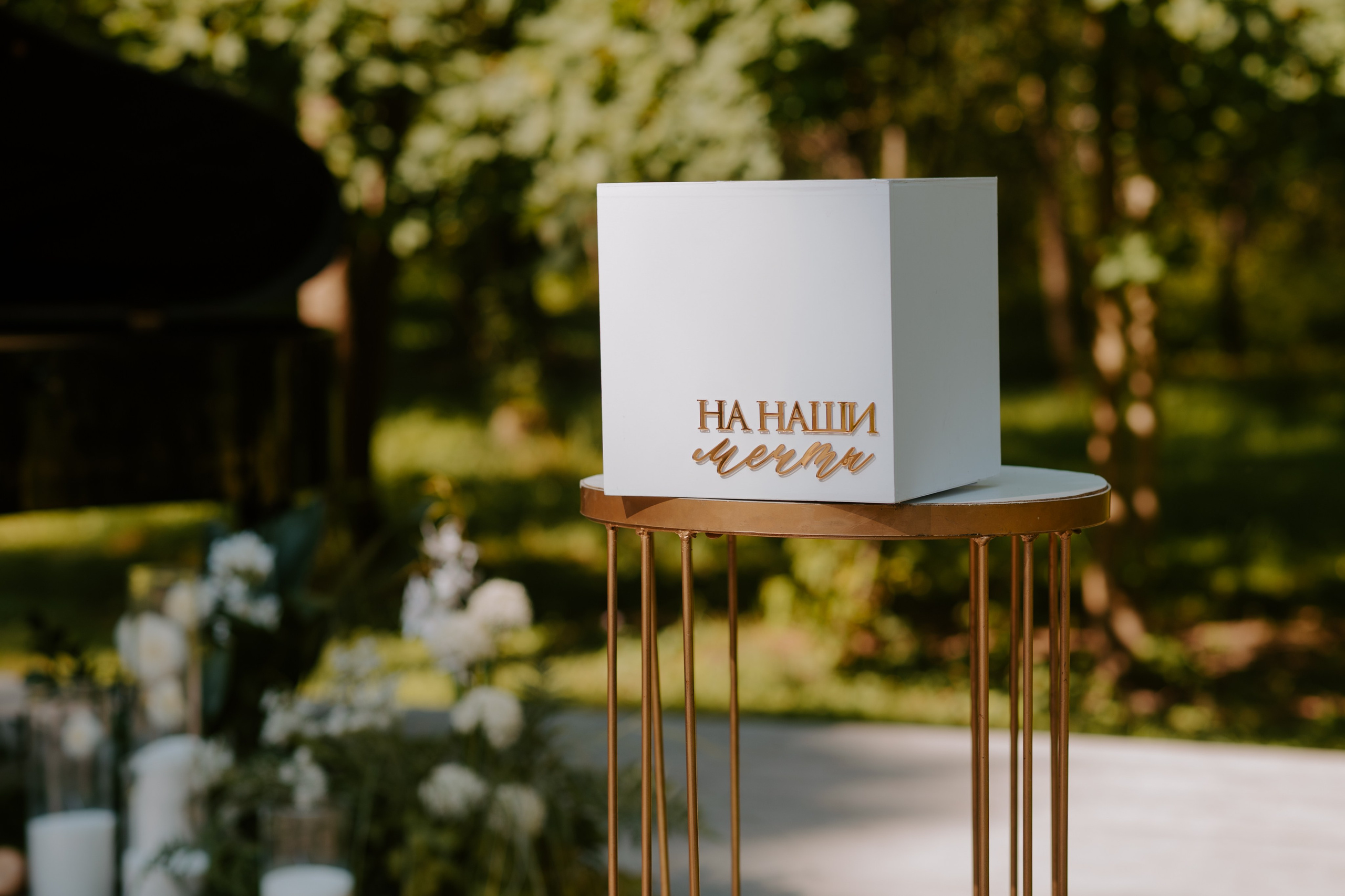 Жить вечно. Свадебный, репортажный и семейный фотограф в Москве Арина Зак