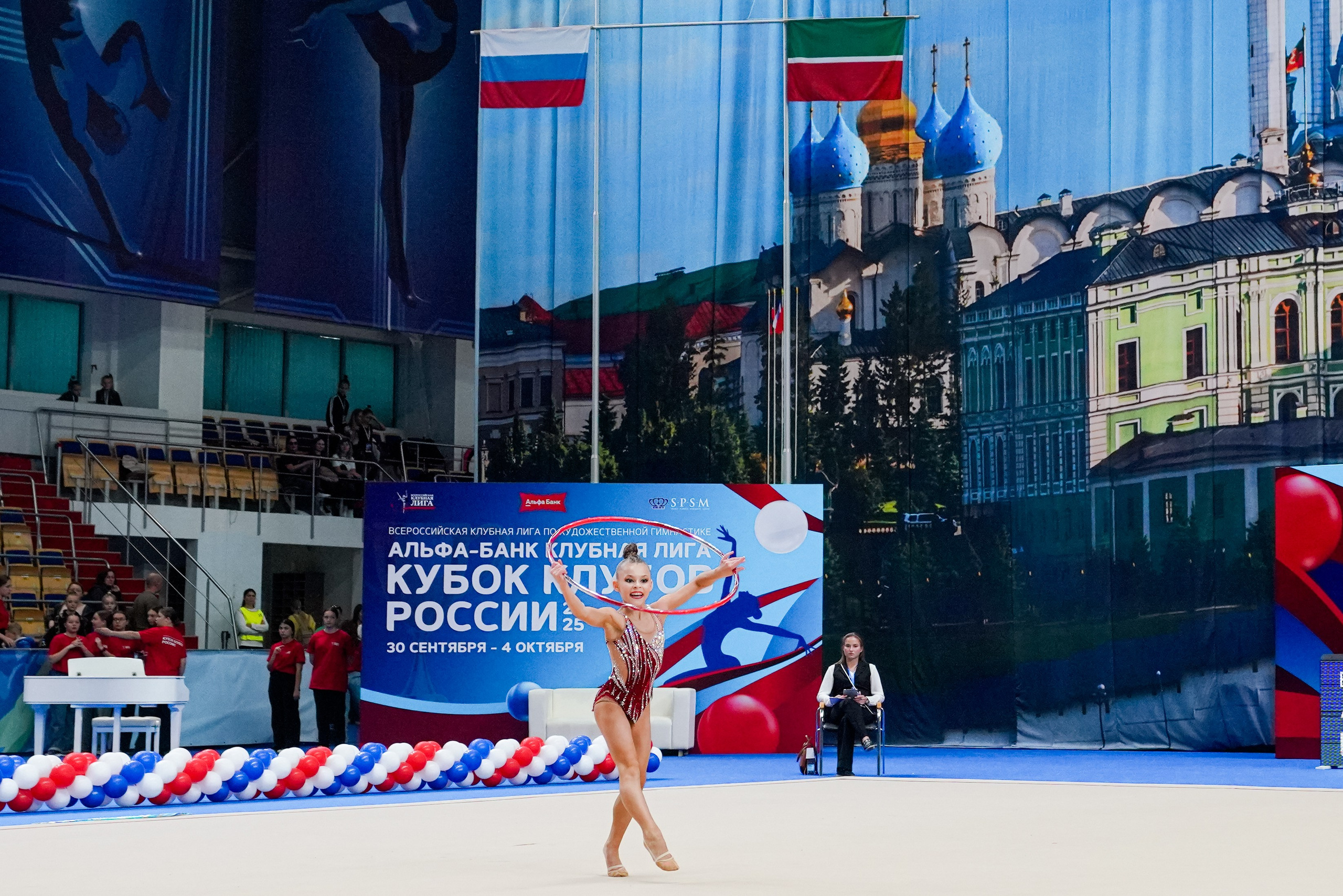 АЛЬФА-БАНК КУБОК КЛУБОВ РОССИИ 2025. КАЗАНЬ. Фотограф Казань