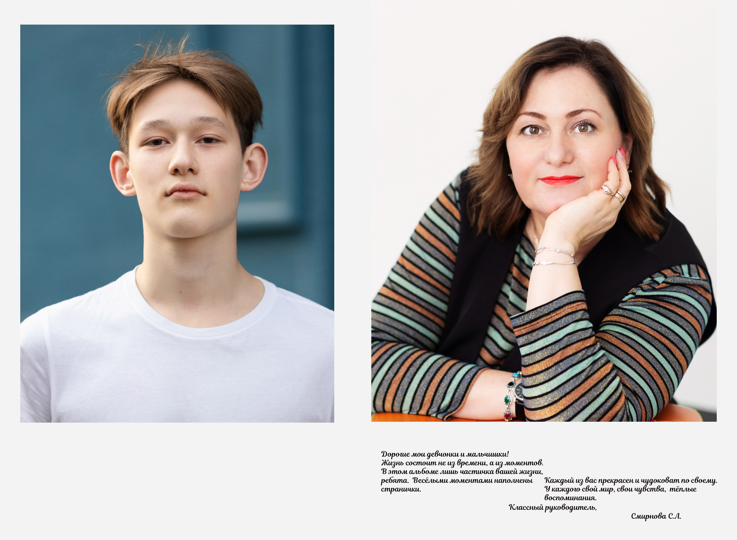 Фотокниги. Школьный фотограф Миронова Ольга
