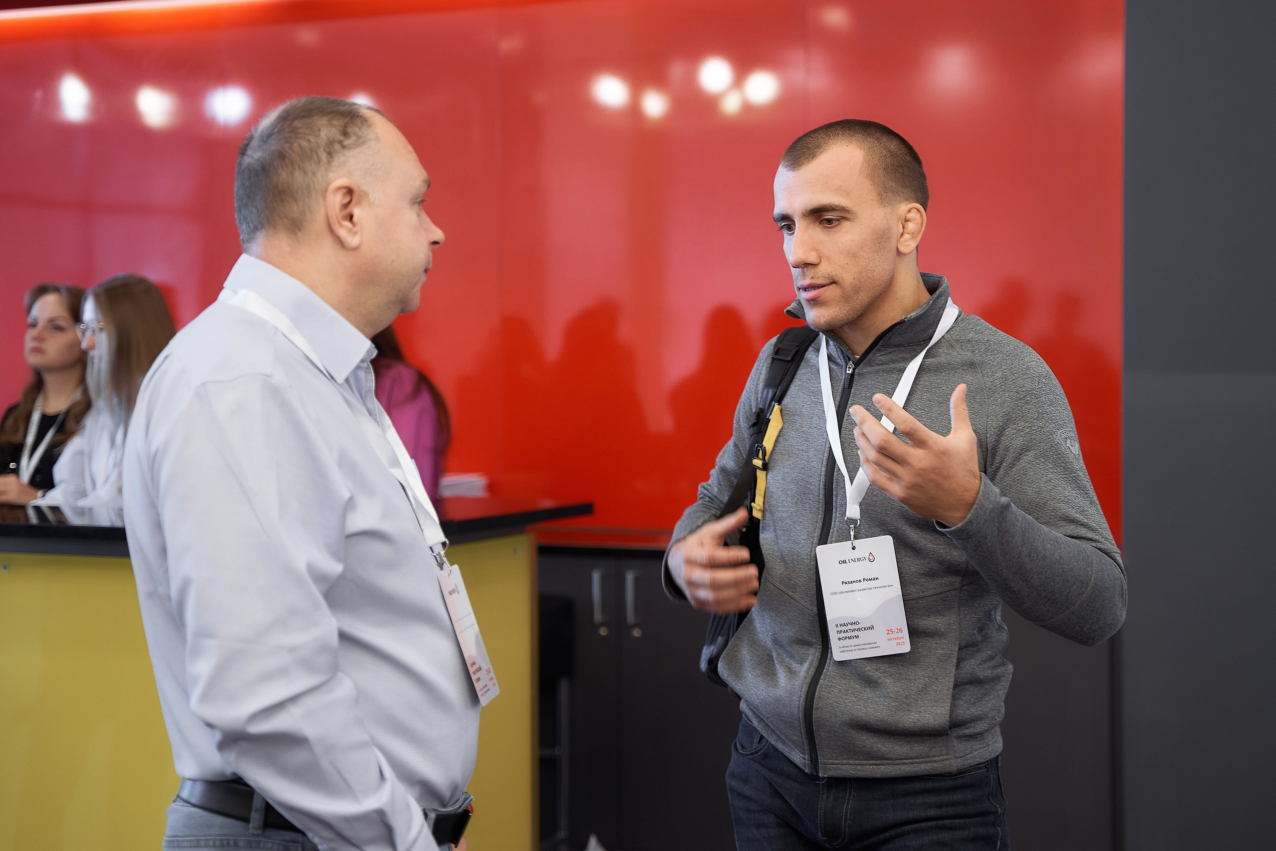 ЦЕМФест. Организация мероприятий в Екатеринбурге BORDO