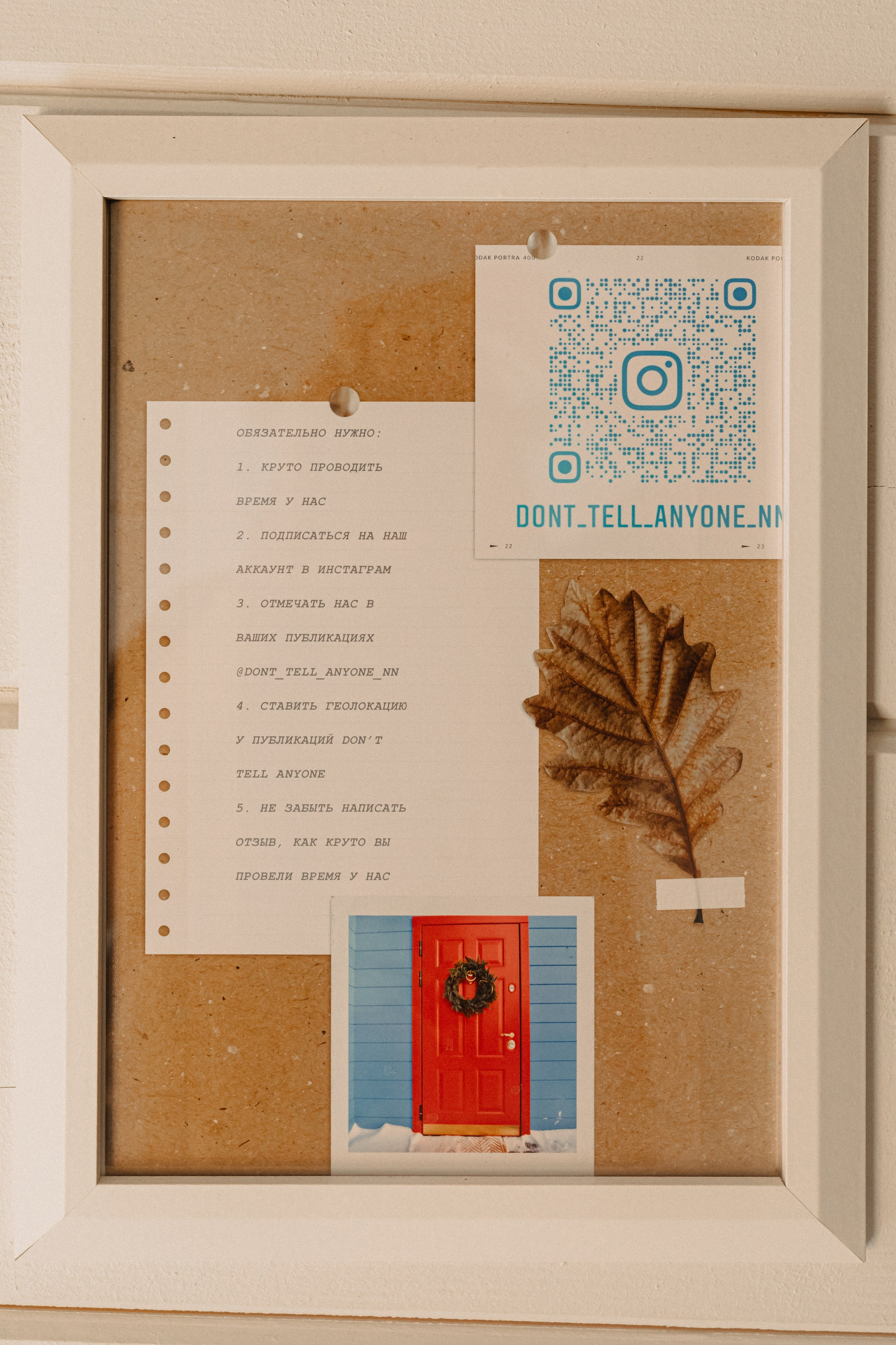 Свадьба Насти и Димы. Свадебный и семейный фотограф Женя Добрянская в Нижнем Новгороде