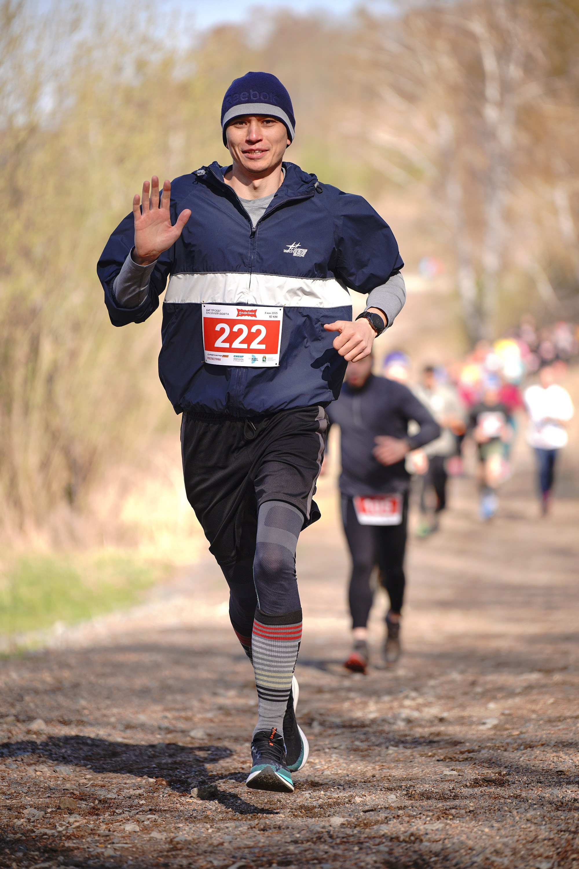 64-й пробег Василия Удута 2025. Фотограф