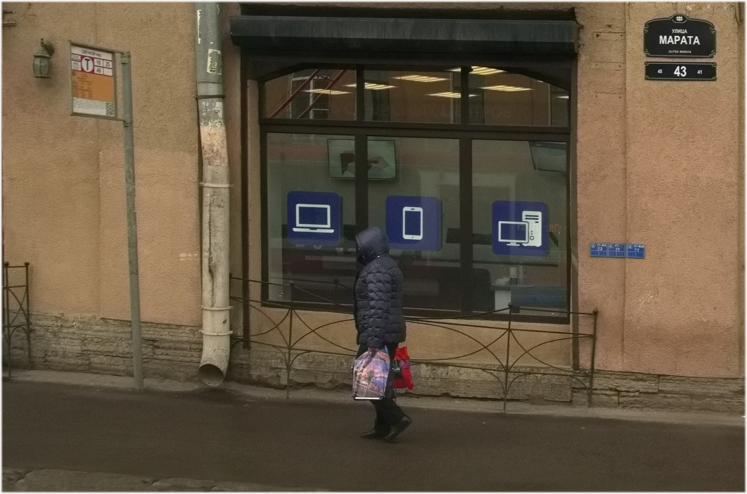 Санкт-Петербург из окна трамвая. Вадим Шейдин