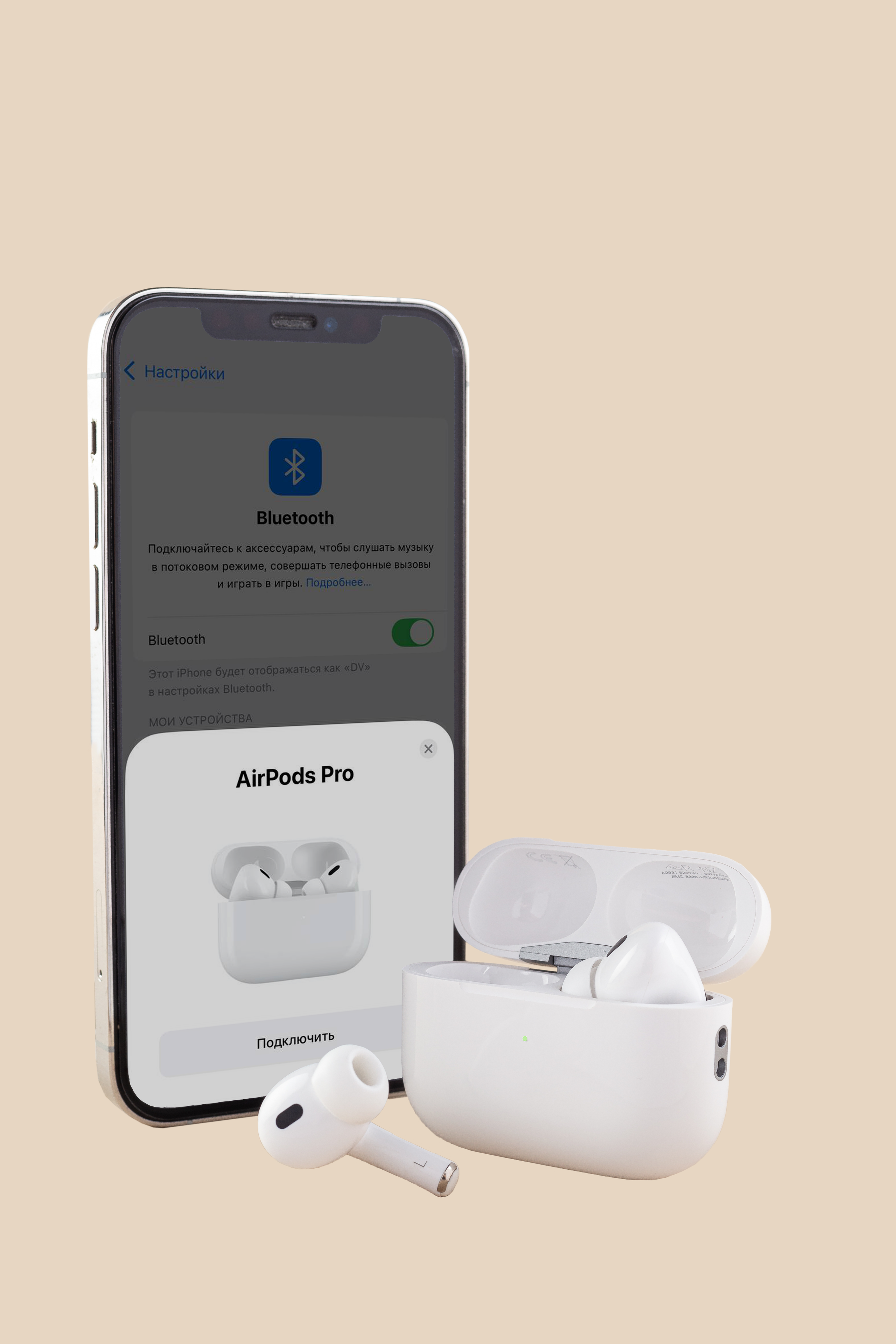 Фото товаров для маркетплейсов. Фото для карточек Озон и Вайлдбериз. Фотограф в Анапе Олег Зекерьяев