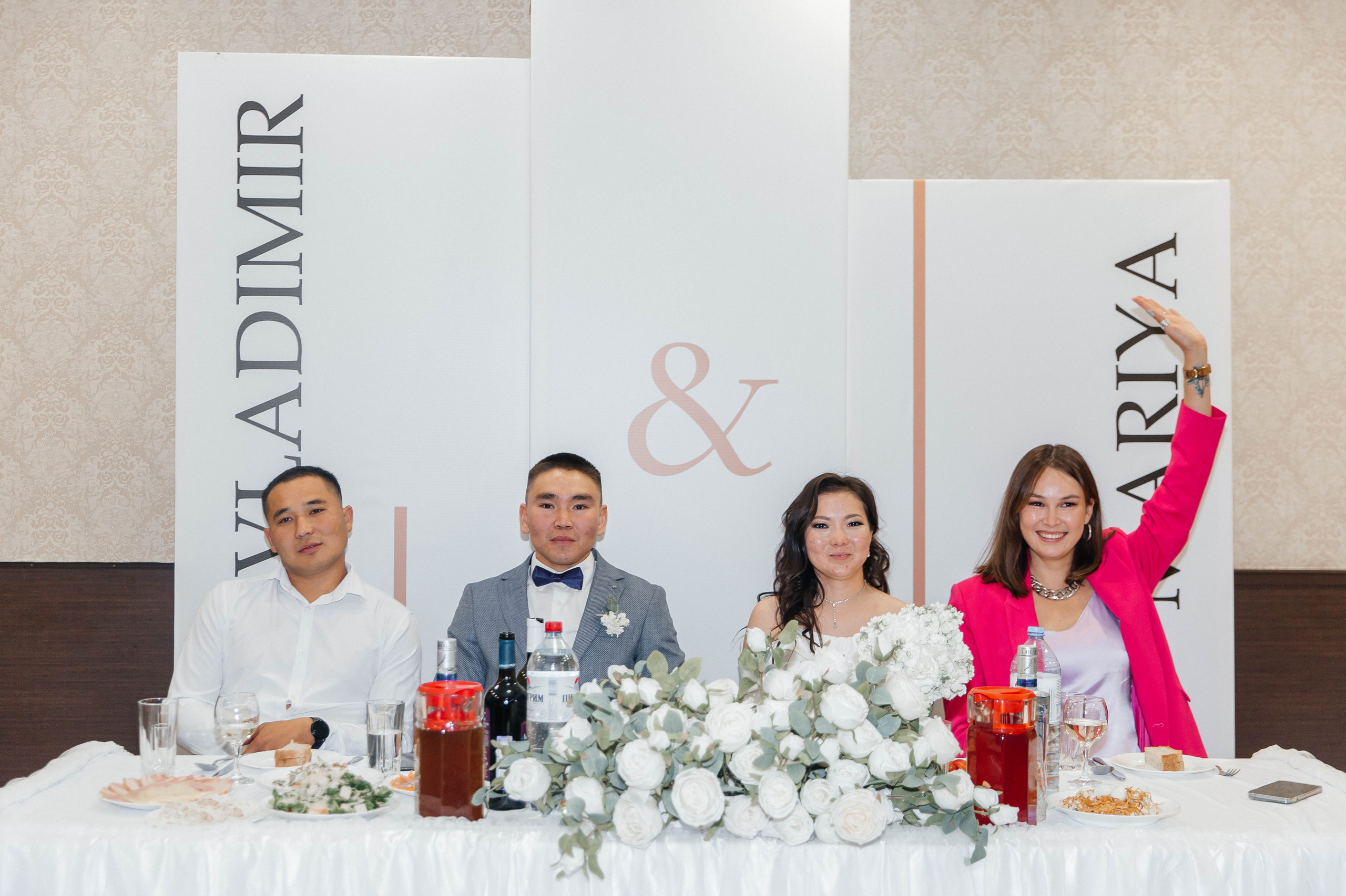 Владимир & Мария. Главная