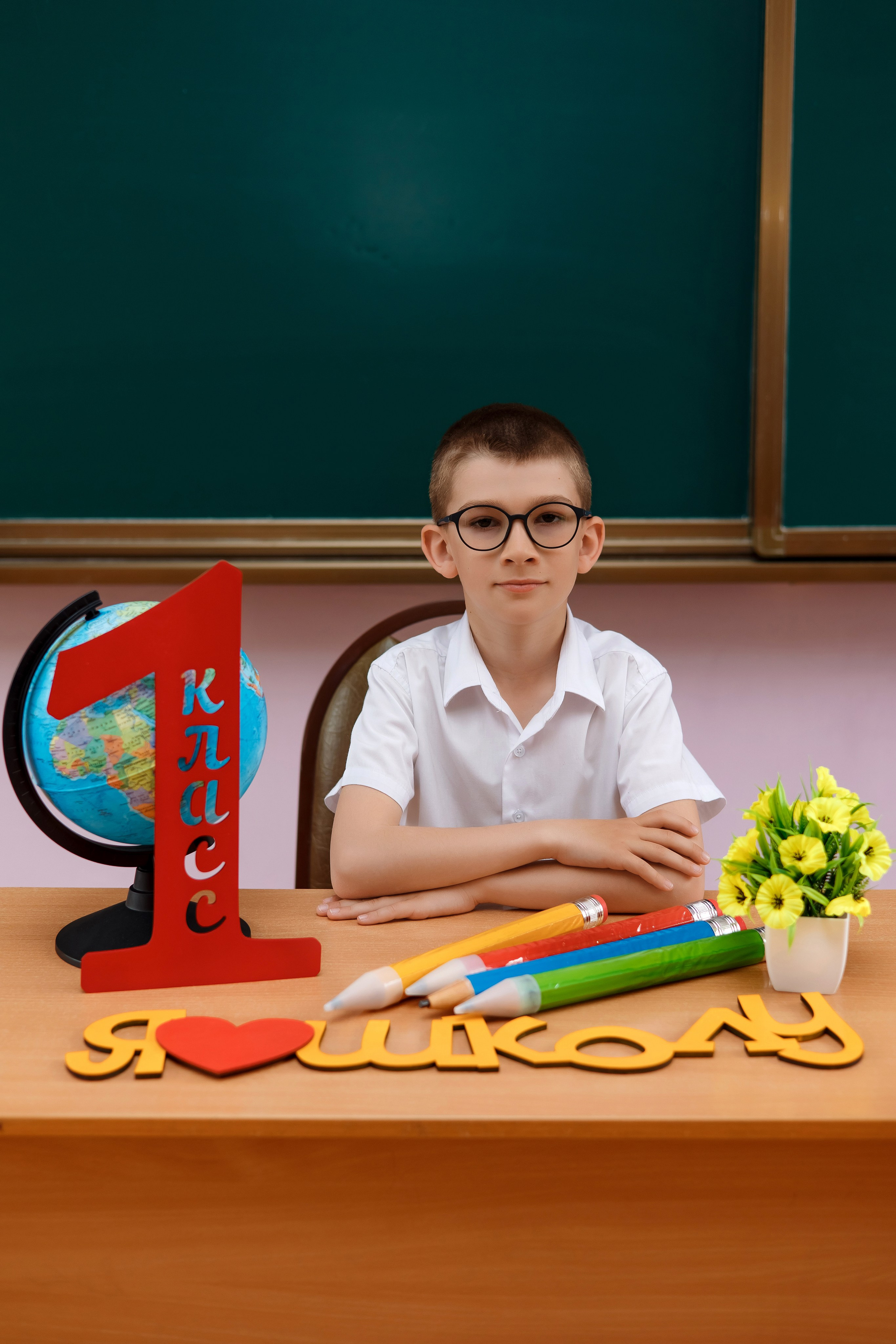 1 класс 1 школа. Фотограф Любовь Корниенко, Примоский край