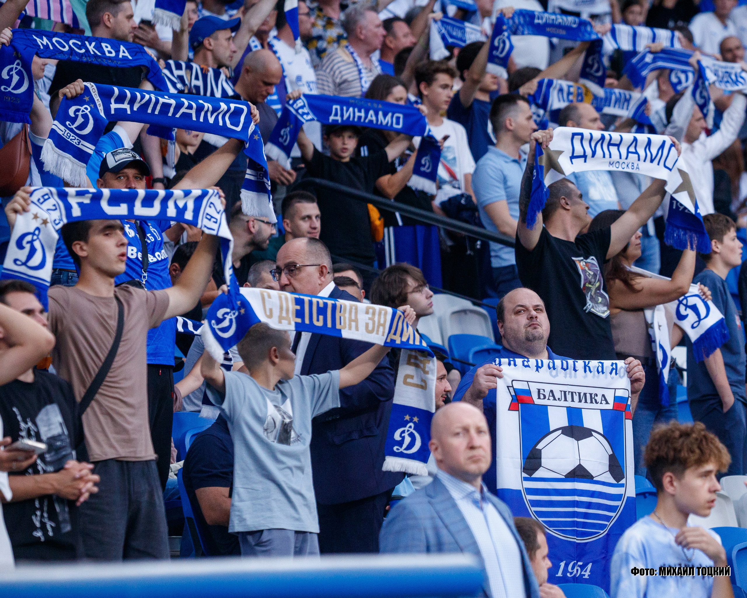 Фоторепортаж. РПЛ 1 тур. Динамо — Балтика. Михаил Тоцкий портретный и репортажный фотограф в Москве