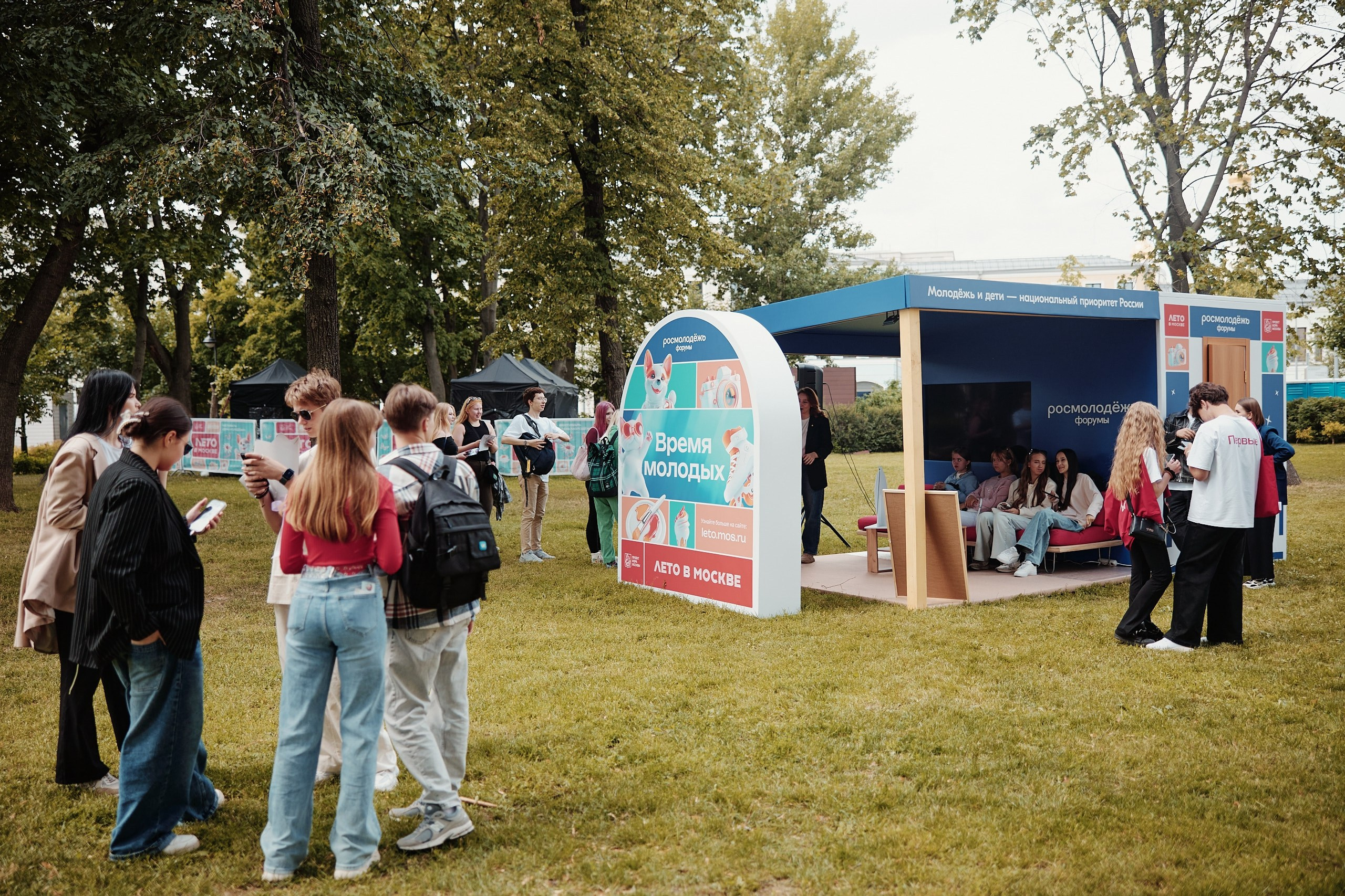 День Молодежи 2025. Репортажная съемка в Москве