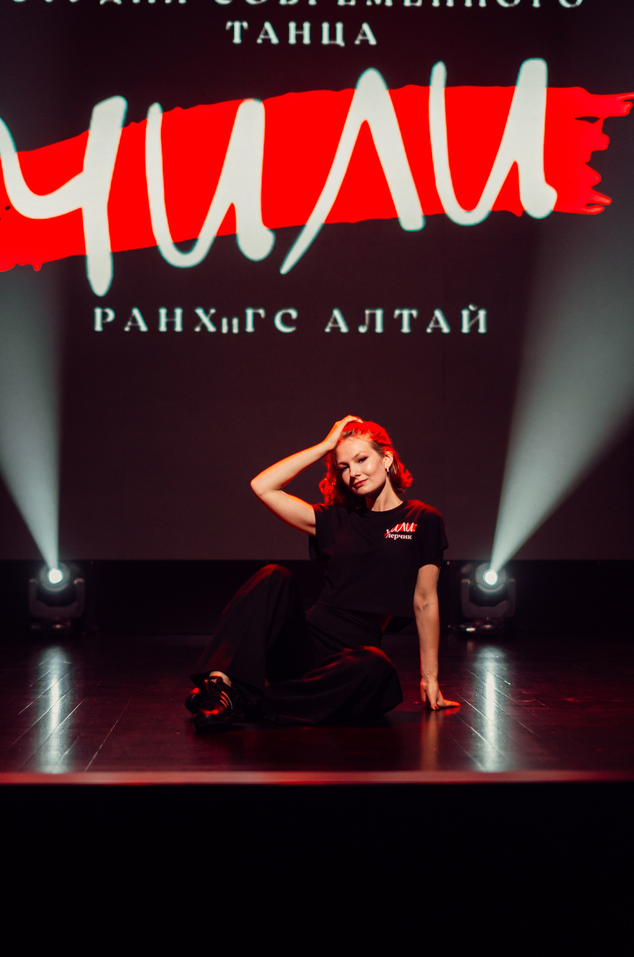 Групповая фотосъемка танцевального коллектива. Денисова Аля — фотограф для парных съемок и индивидуальных историй в Барнауле