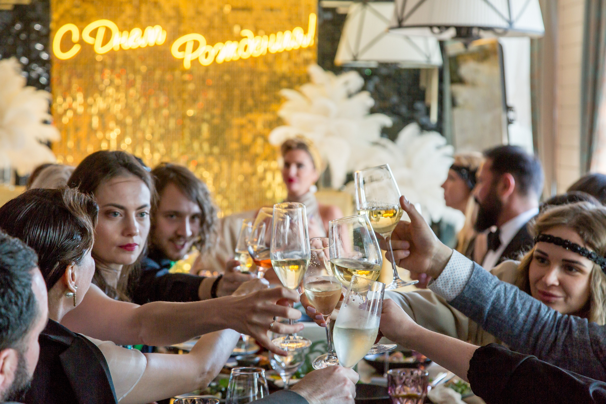 ВИЛЛА ВЕРДЕ ДЕНЬ РОЖДЕНИЯ. Главная