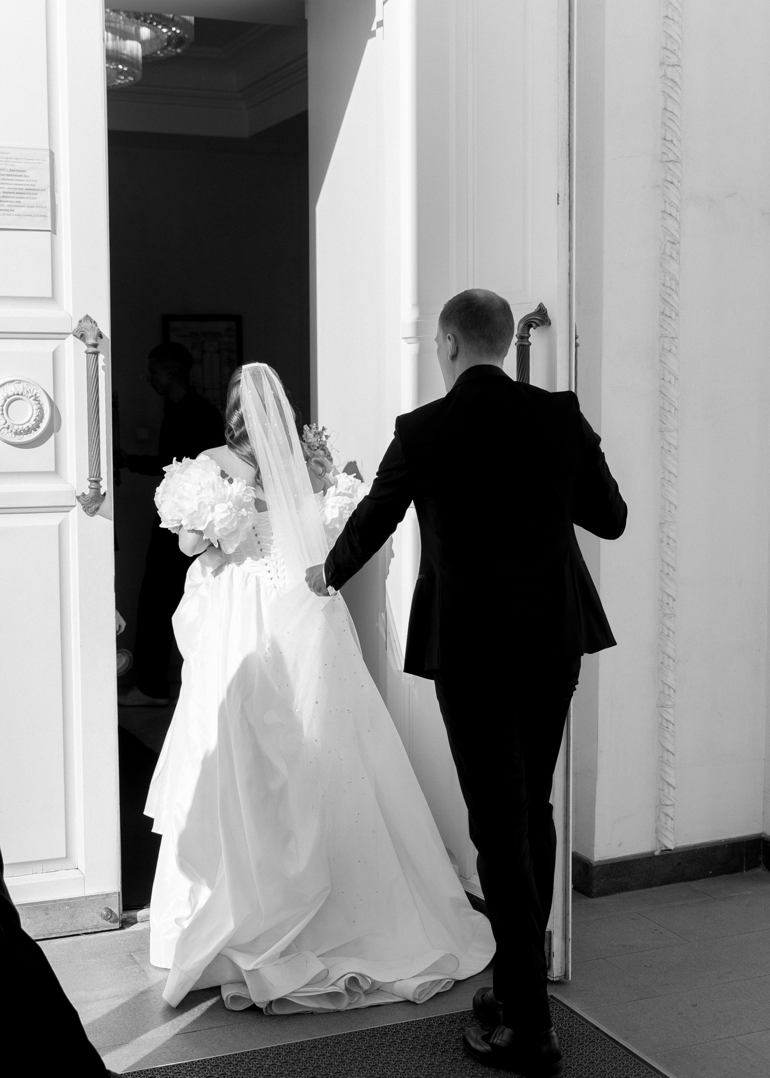 BELOVE. Свадебный фотограф Корощенко Екатерина