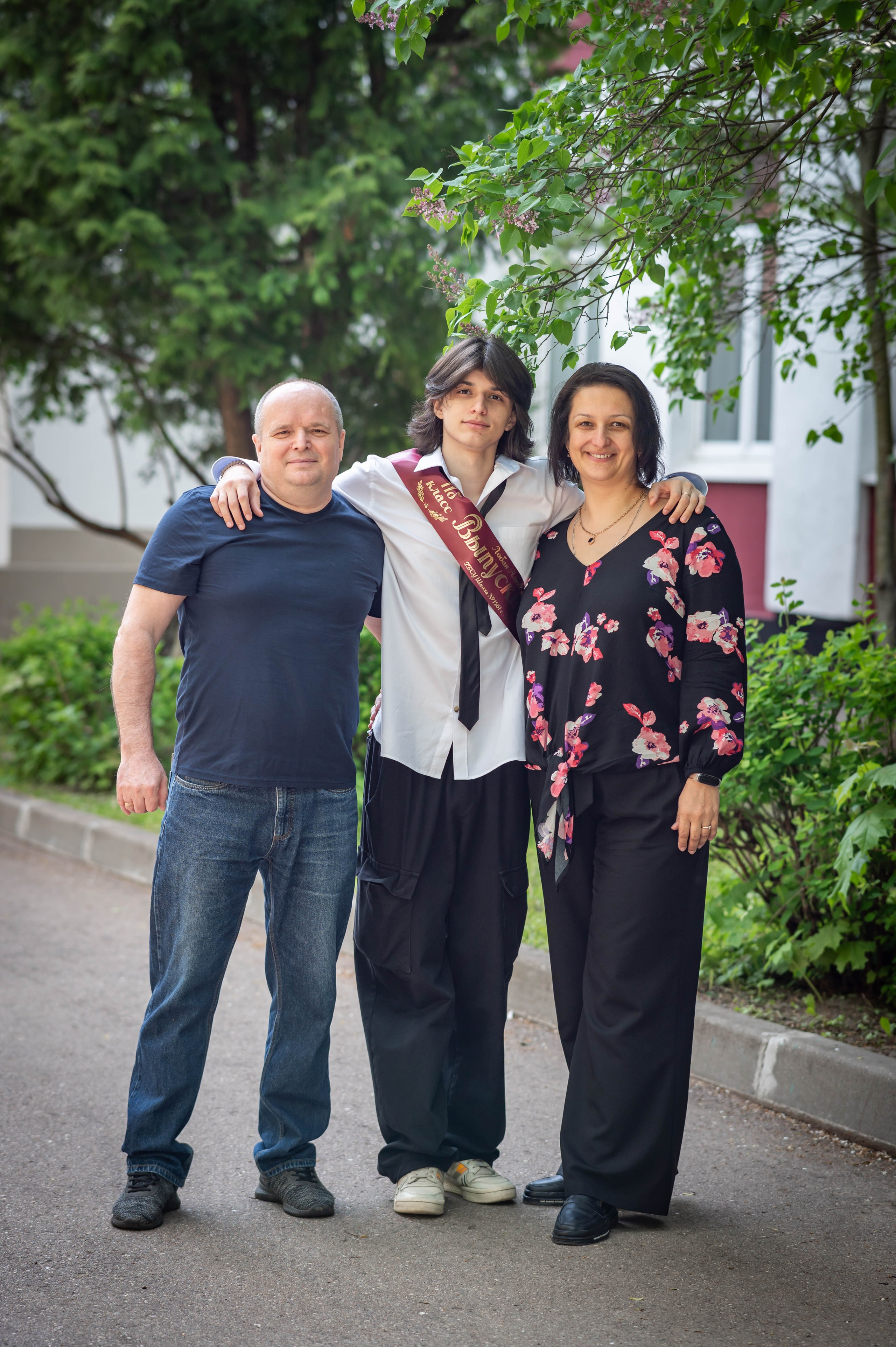 Последний звонок