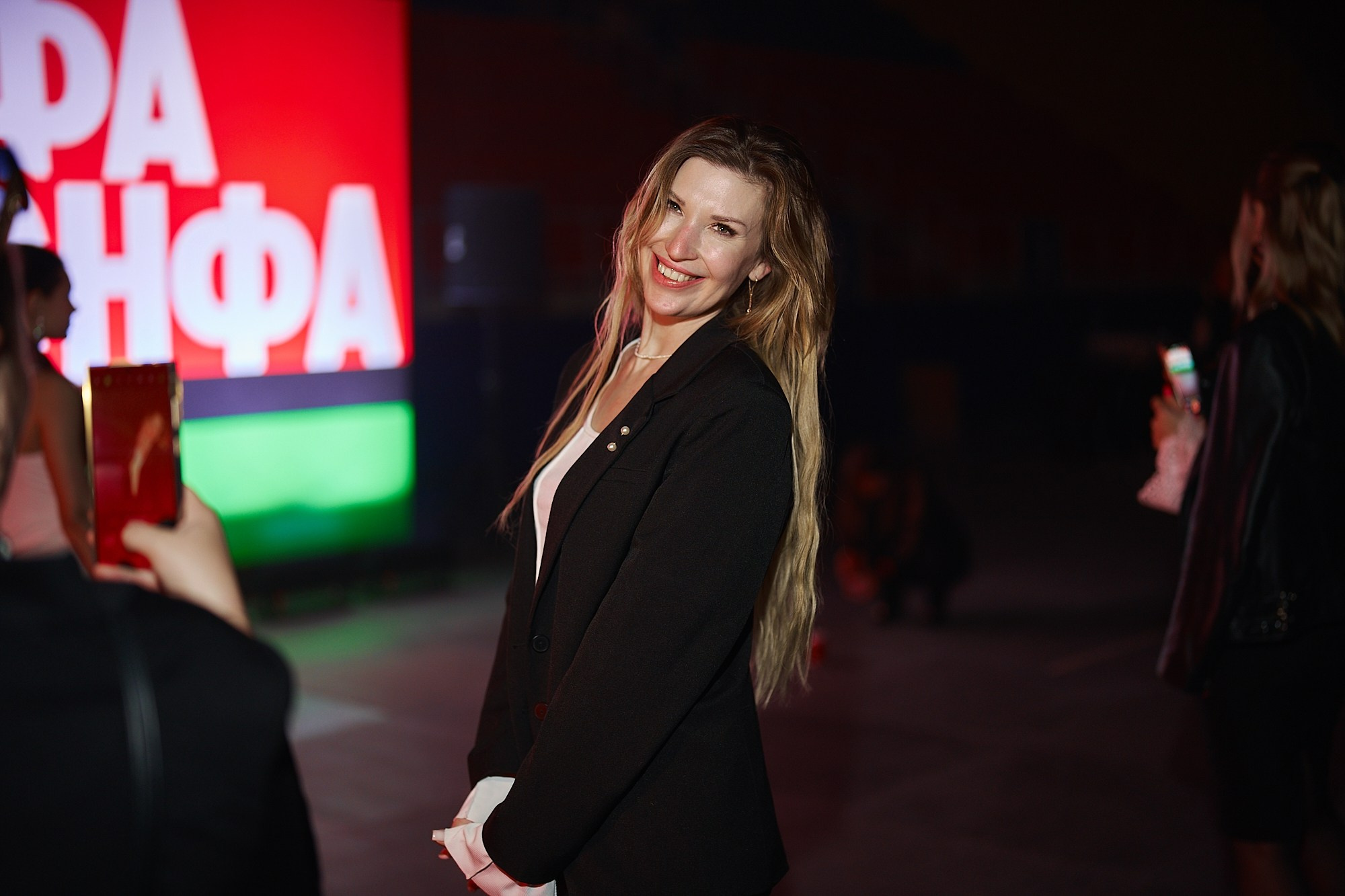 АЛЬФА-КОНФА|Репортаж. ФОТОГРАФ НА МЕРОПРИЯТИЕ ОТ СОЛЬ МЕДИА PRODUCTION