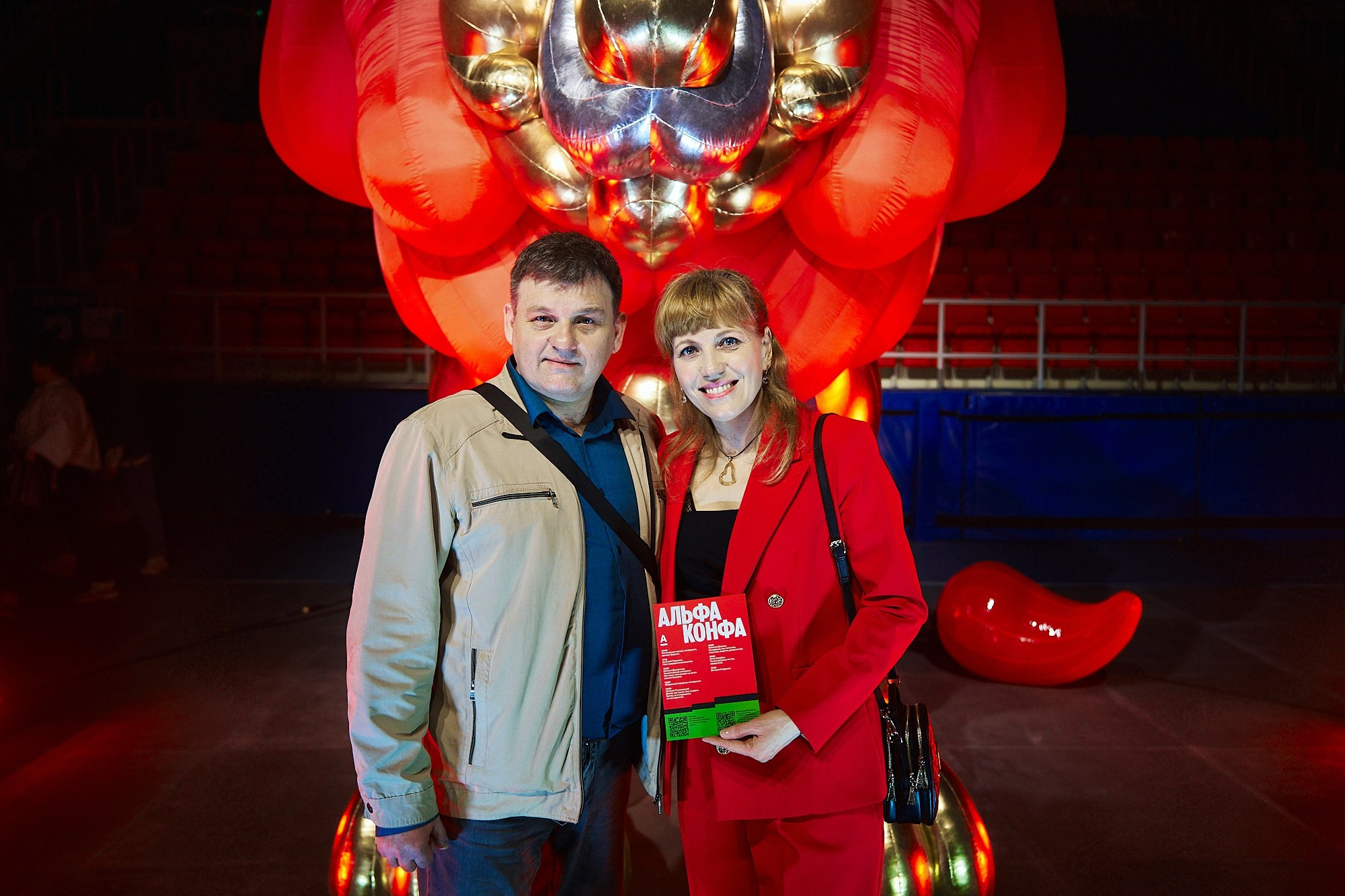 АЛЬФА-КОНФА|Репортаж. ФОТОГРАФ НА МЕРОПРИЯТИЕ ОТ СОЛЬ МЕДИА PRODUCTION