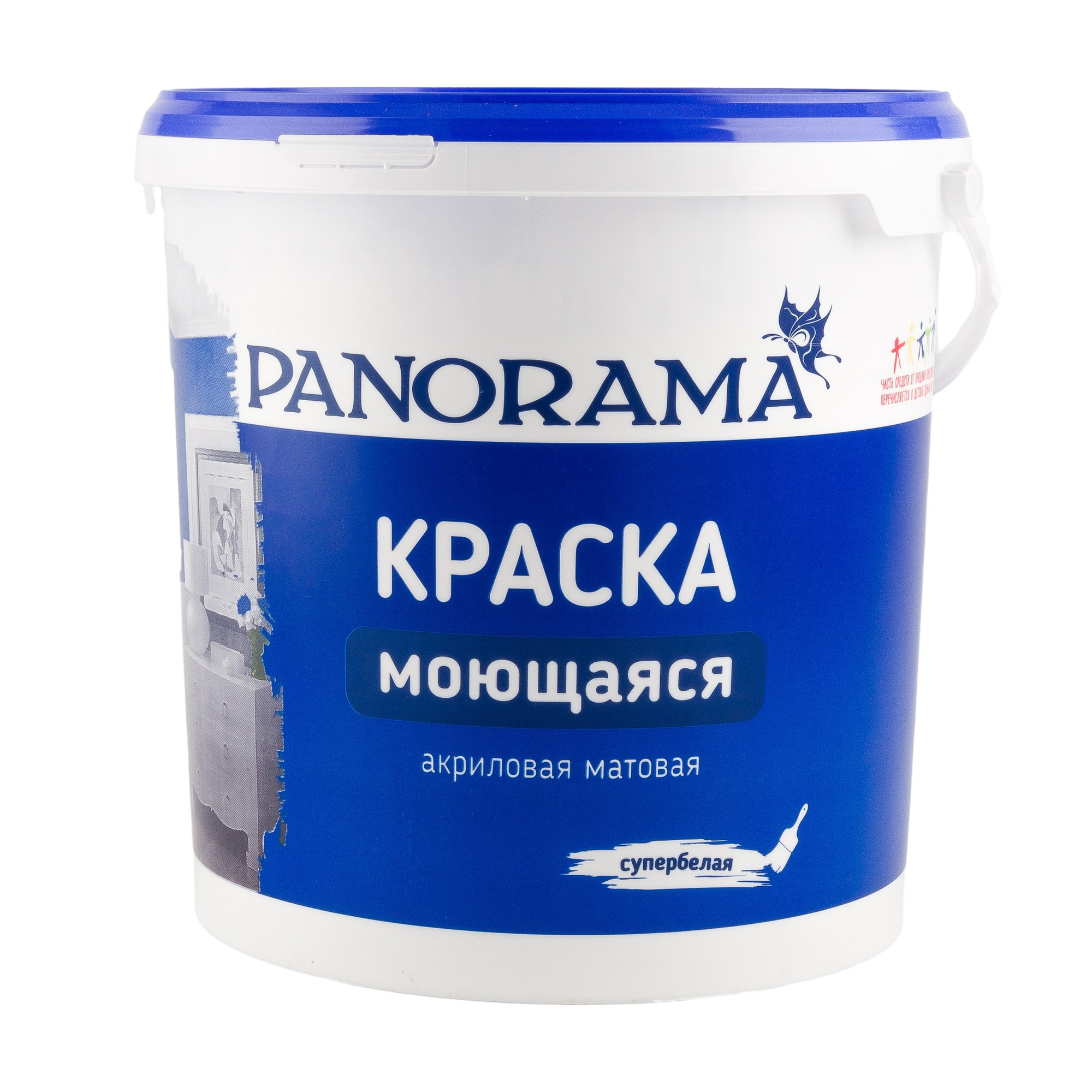 Предметная фотосъёмка красок для дома. Предметный фотограф в Симферополе Антон Катунин