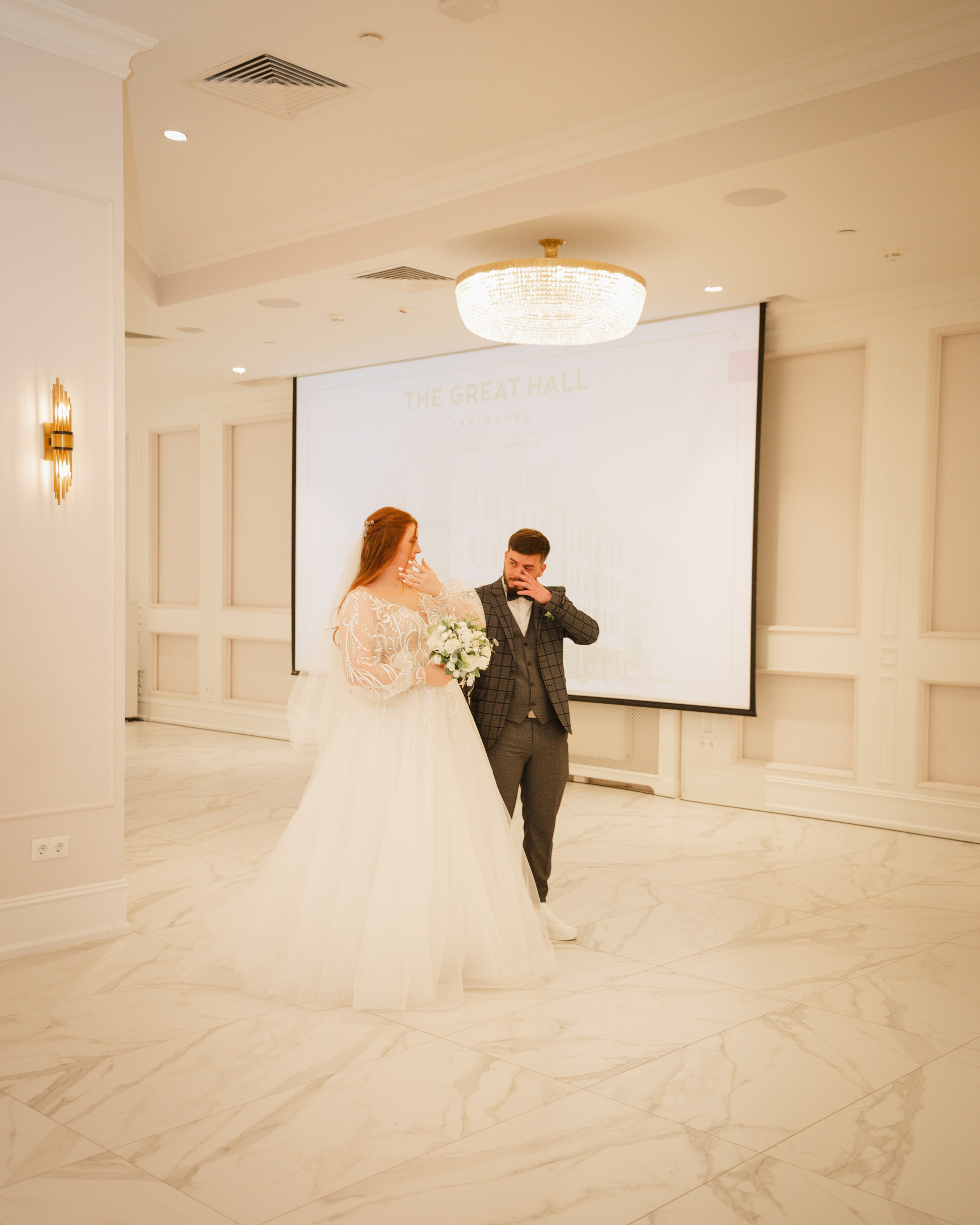 Ира и Дима. Фотограф в Москве — Евгения Прокопенко