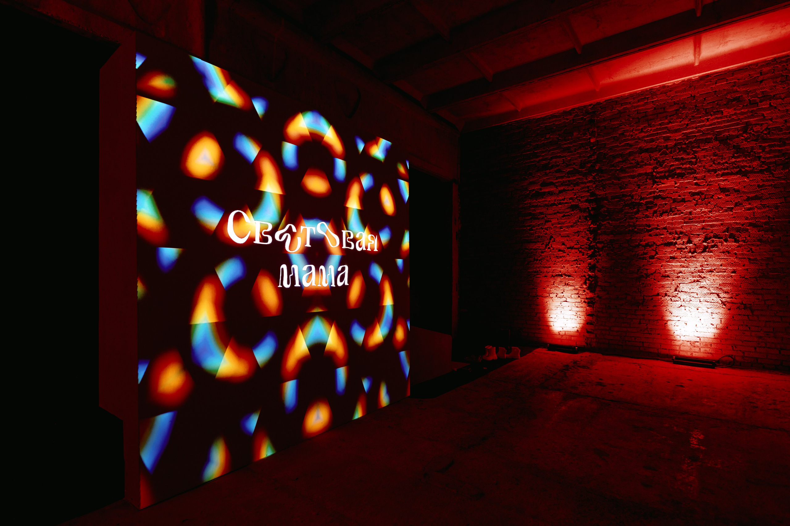 Outline 2024. @tomrus: Рустам Шагиморданов — фотограф