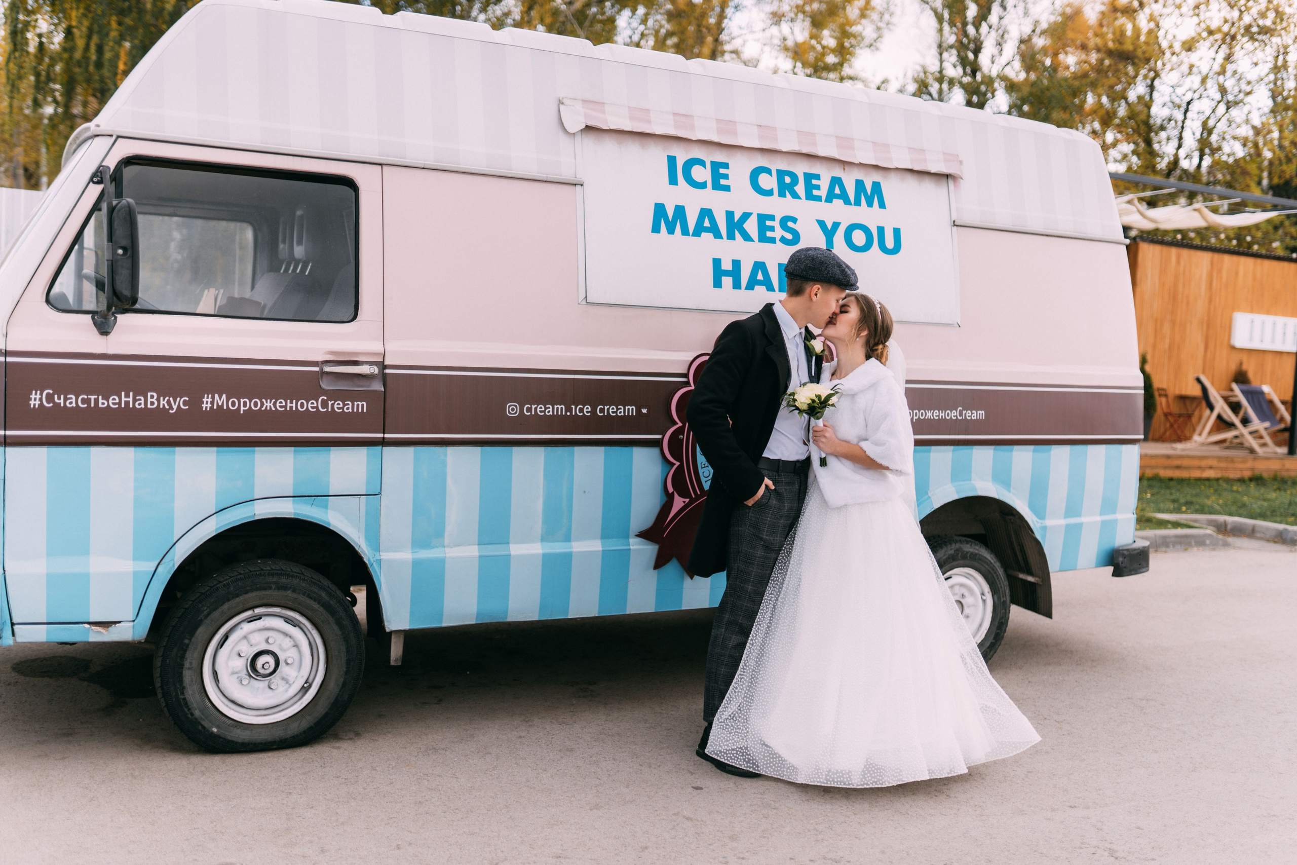 Александра и Константин. Свадебный и Мужской фотограф