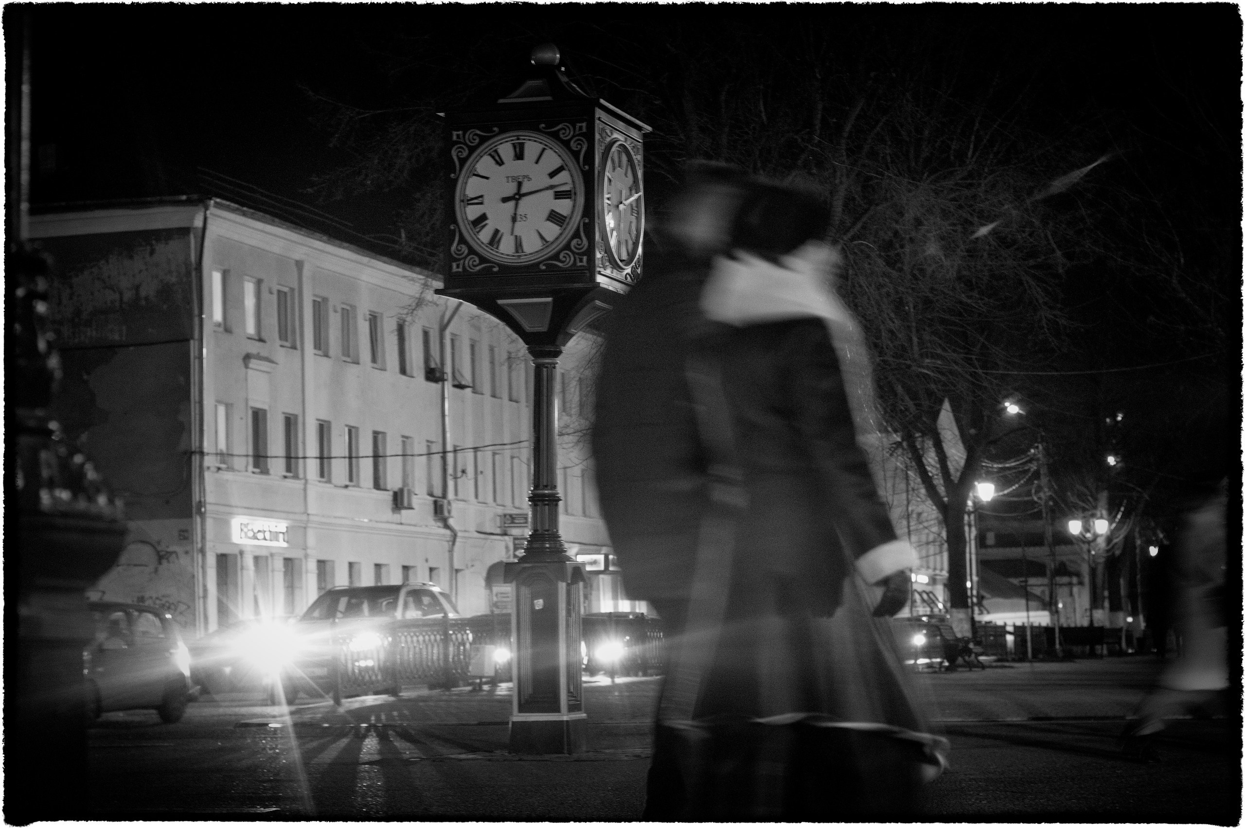 Стрит. Фотограф в Твери Буреев