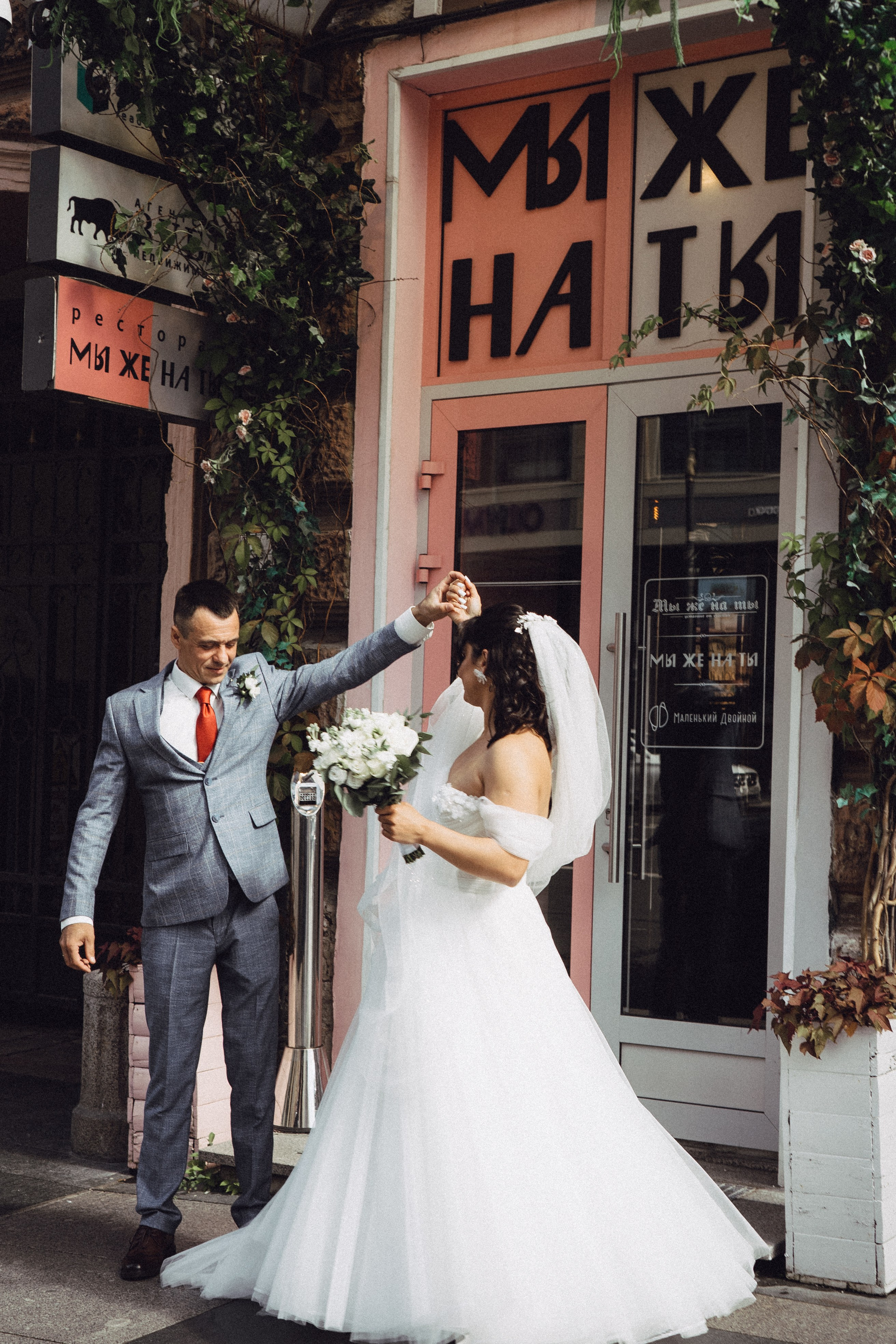 СВАДЕБНАЯ ПРОГУЛКА РЕСТОРАН МЫ ЖЕ НА ТЫ И ФОТОСЕССИИЯ С АВТОМОБИЛЕМ. Профессиональный фотограф, Санкт-Петербург — Виктория Богомолова