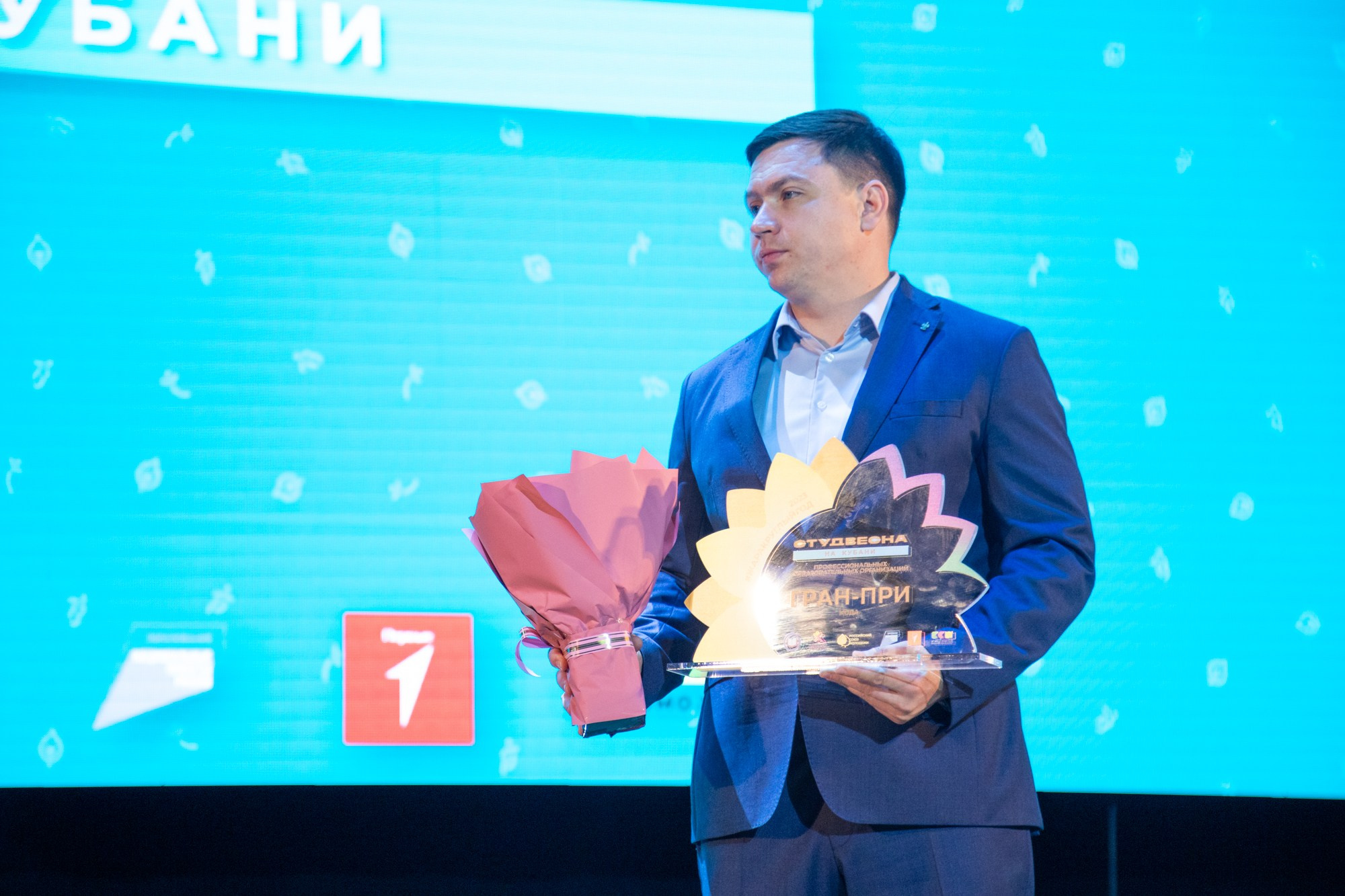 Гала-концерт «Студвесна на Кубани». Репортажный, промышленный и маркетплейс-фотограф Дмитрий Чернат