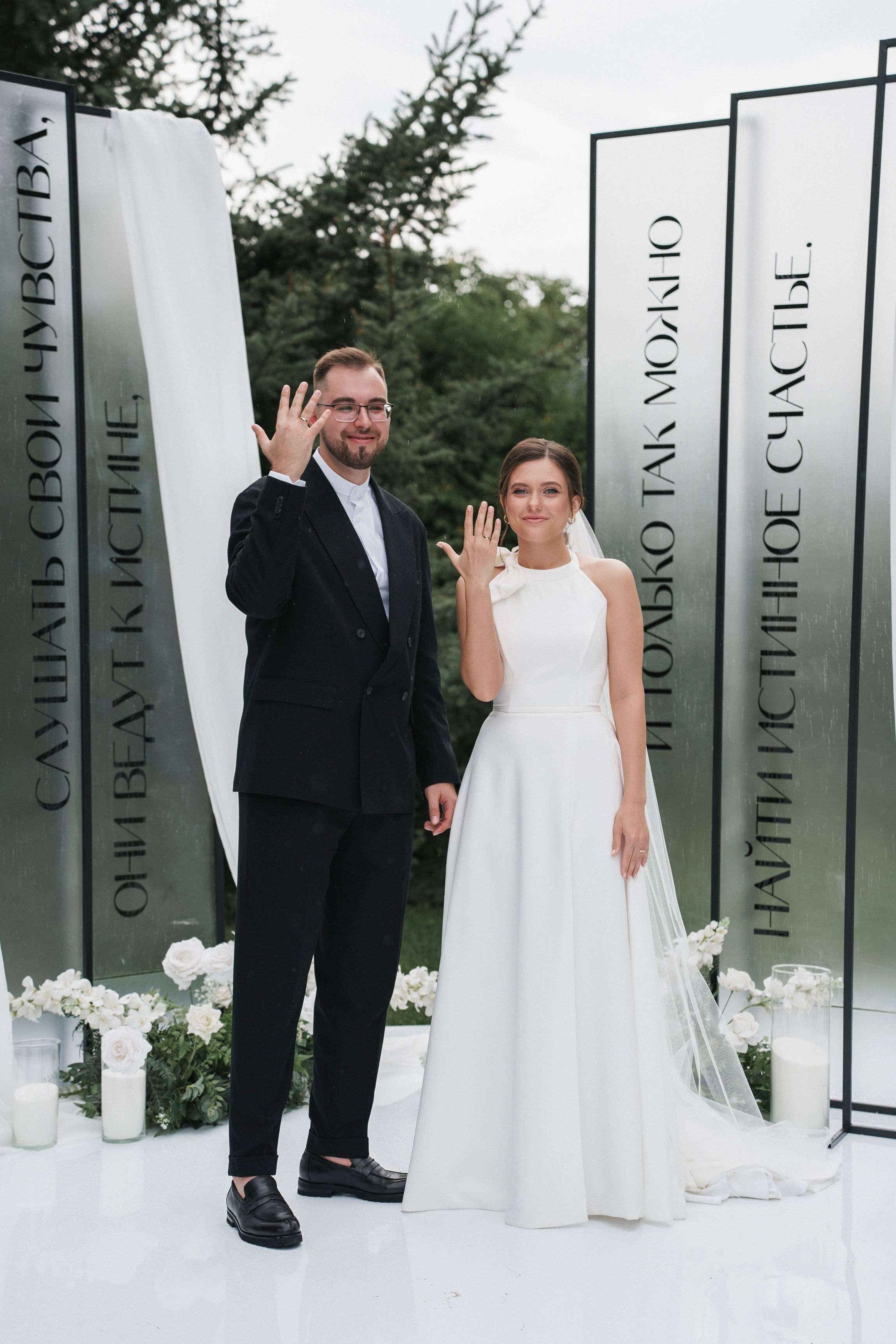 Иван и Анна. Юлия Тайцай фотограф, Анатолий Тайцай видеограф