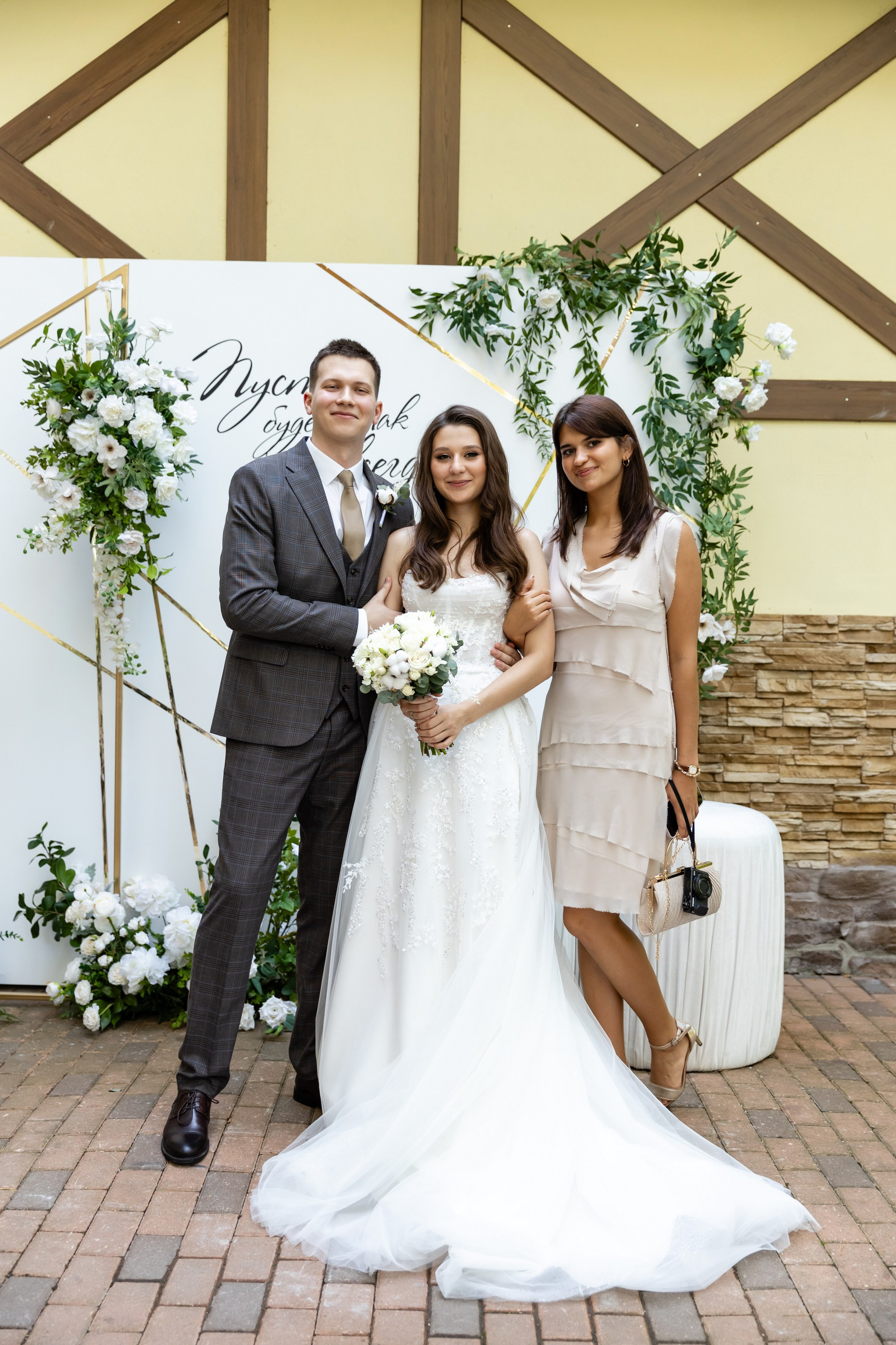 Егор и Анастасия (2 день). Татьяна Чернышова свадебный фотограф Москва