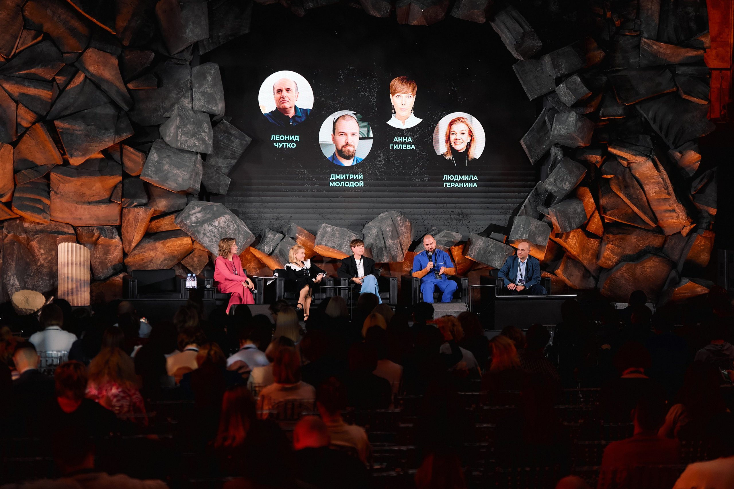 INVITRO FUTURE MED. Photographer — ERASTOV