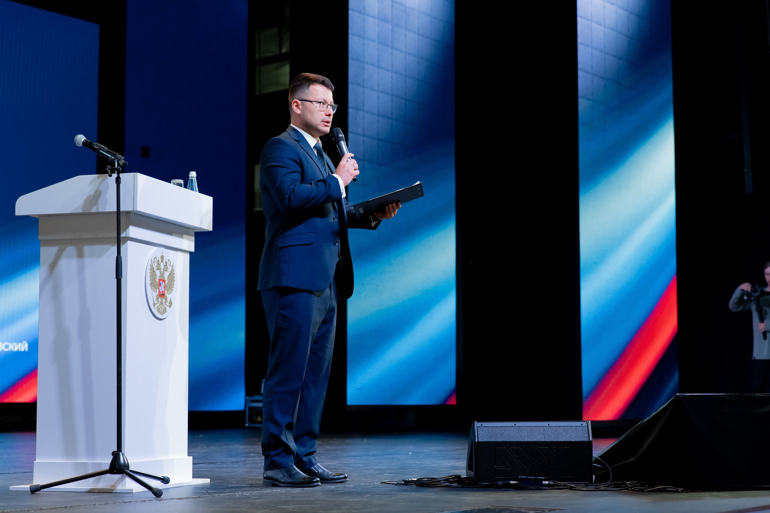 Форумы и конференции. Андрей Черёмушкин | Репортажный Фотограф в Хабаровске