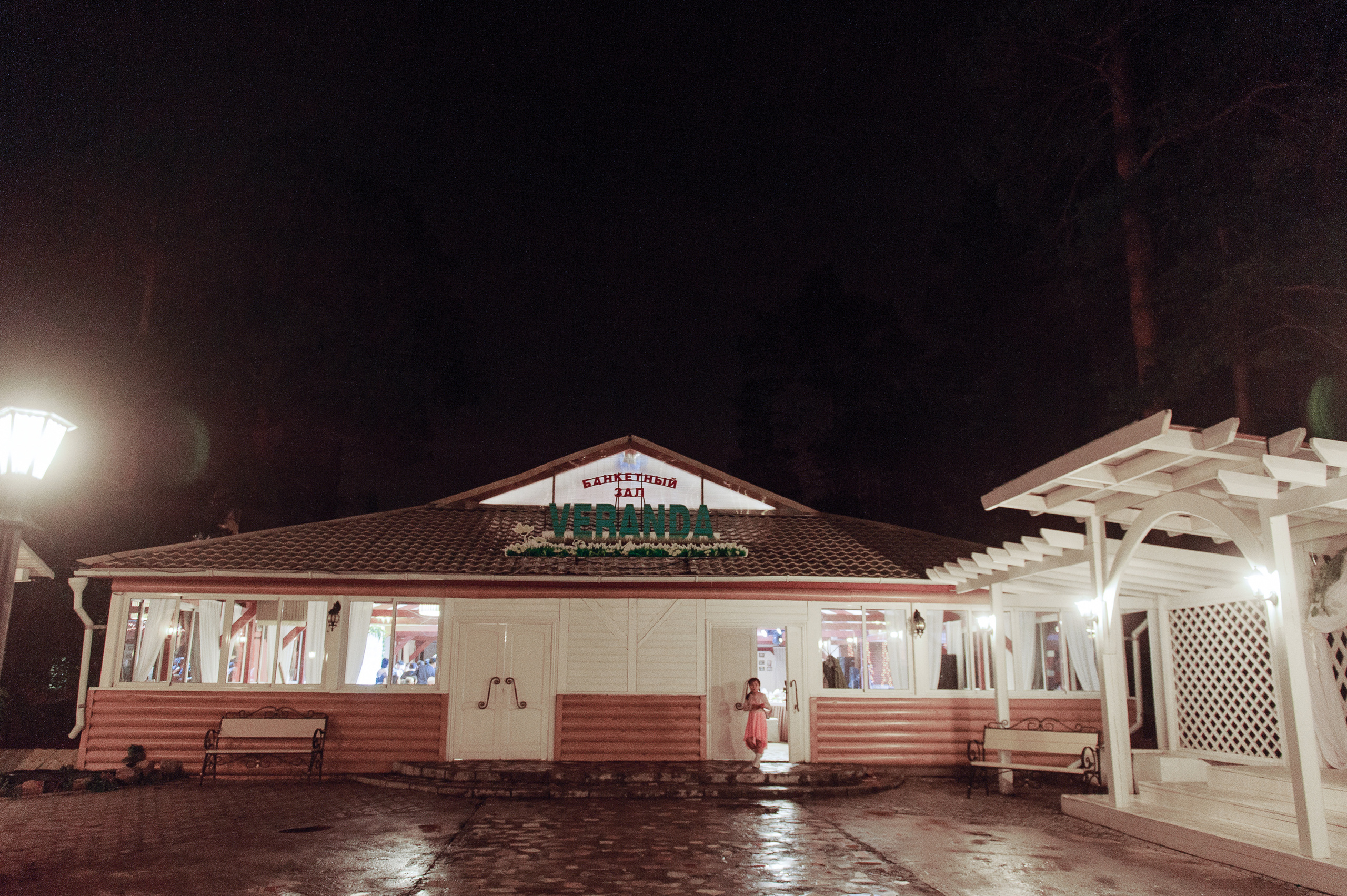 Тимур и Арюна. Семейный и свадебный фотограф в Улан-Удэ, Иркутске Илья Спектор