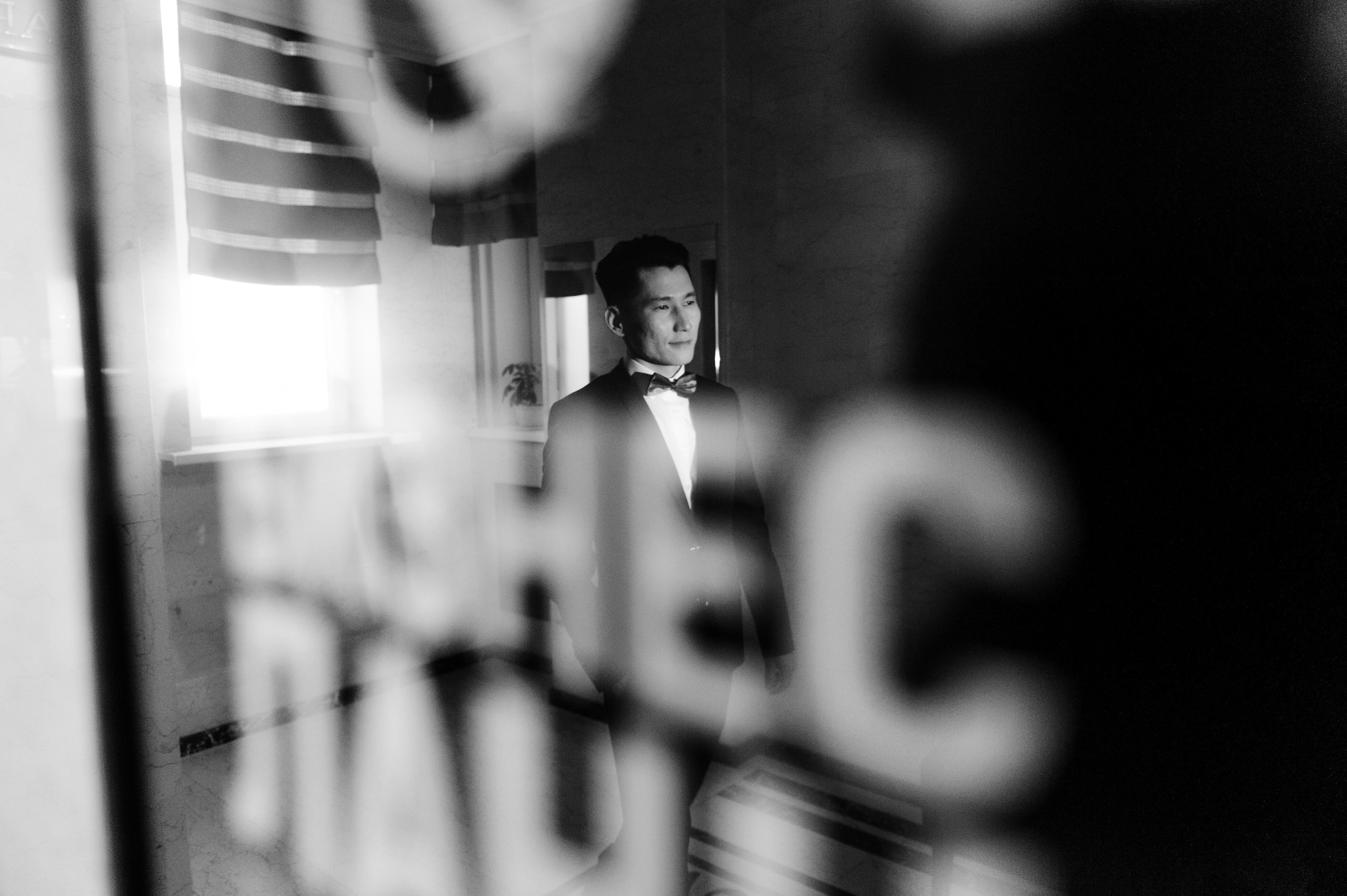 Тумун и Елена. Семейный и свадебный фотограф в Улан-Удэ, Иркутске Илья Спектор