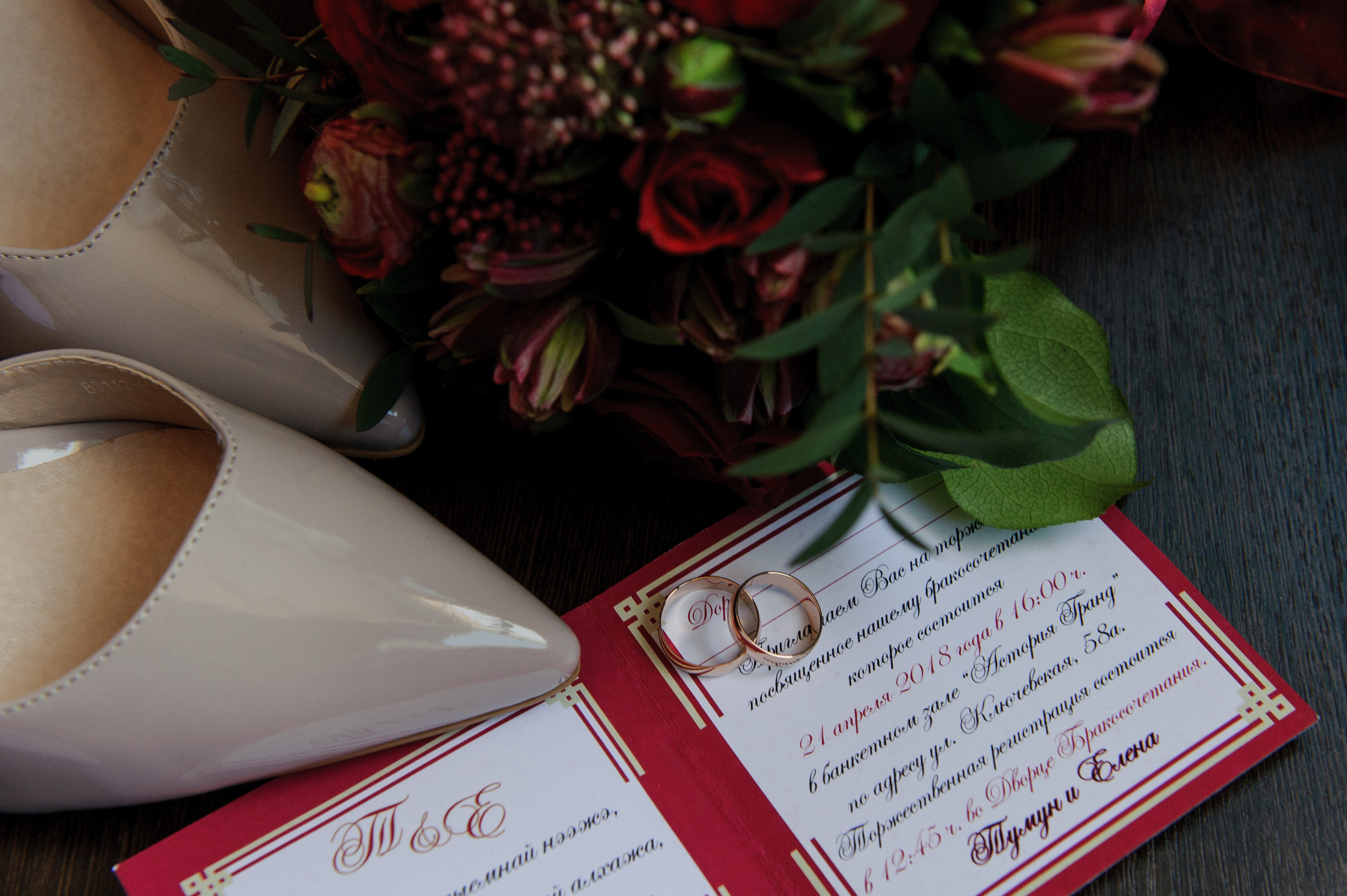 Тумун и Елена. Семейный и свадебный фотограф в Улан-Удэ, Иркутске Илья Спектор