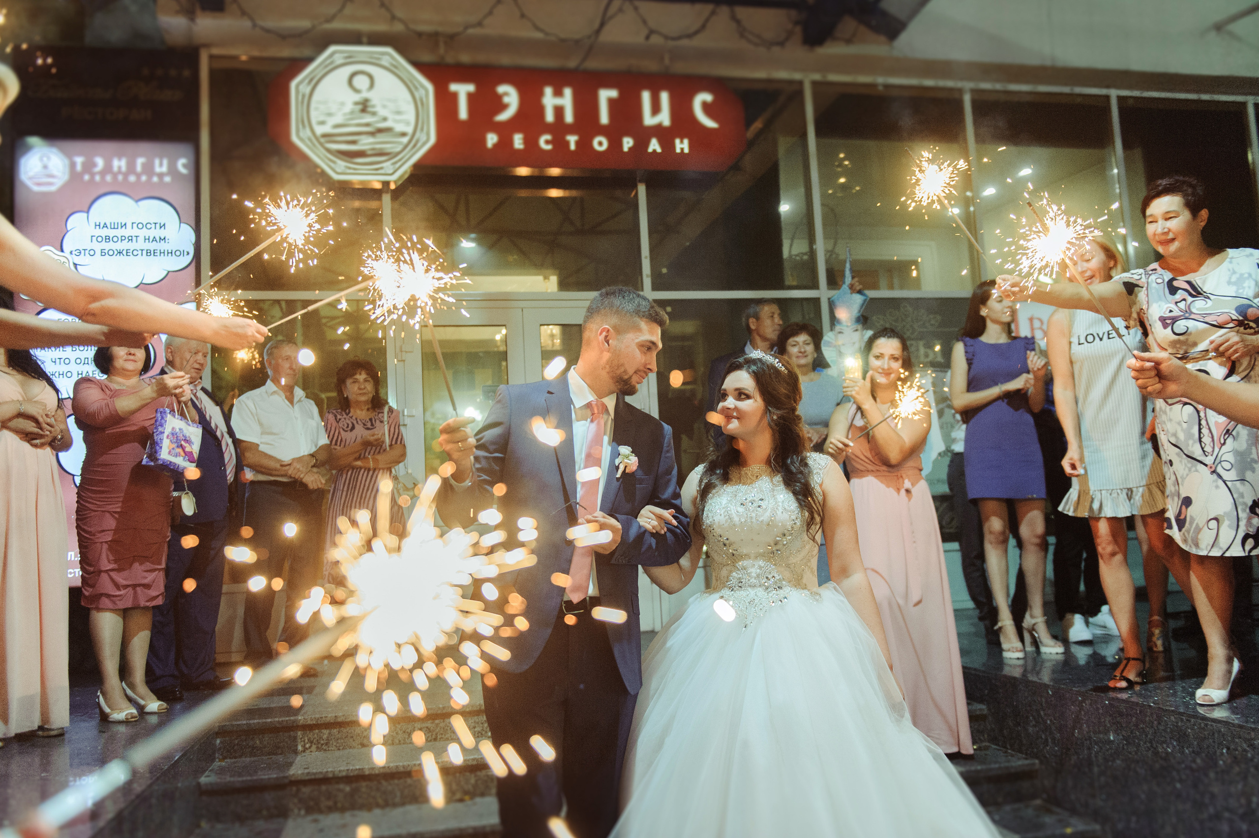 Дима и Алеся. Семейный и свадебный фотограф в Улан-Удэ, Иркутске Илья Спектор