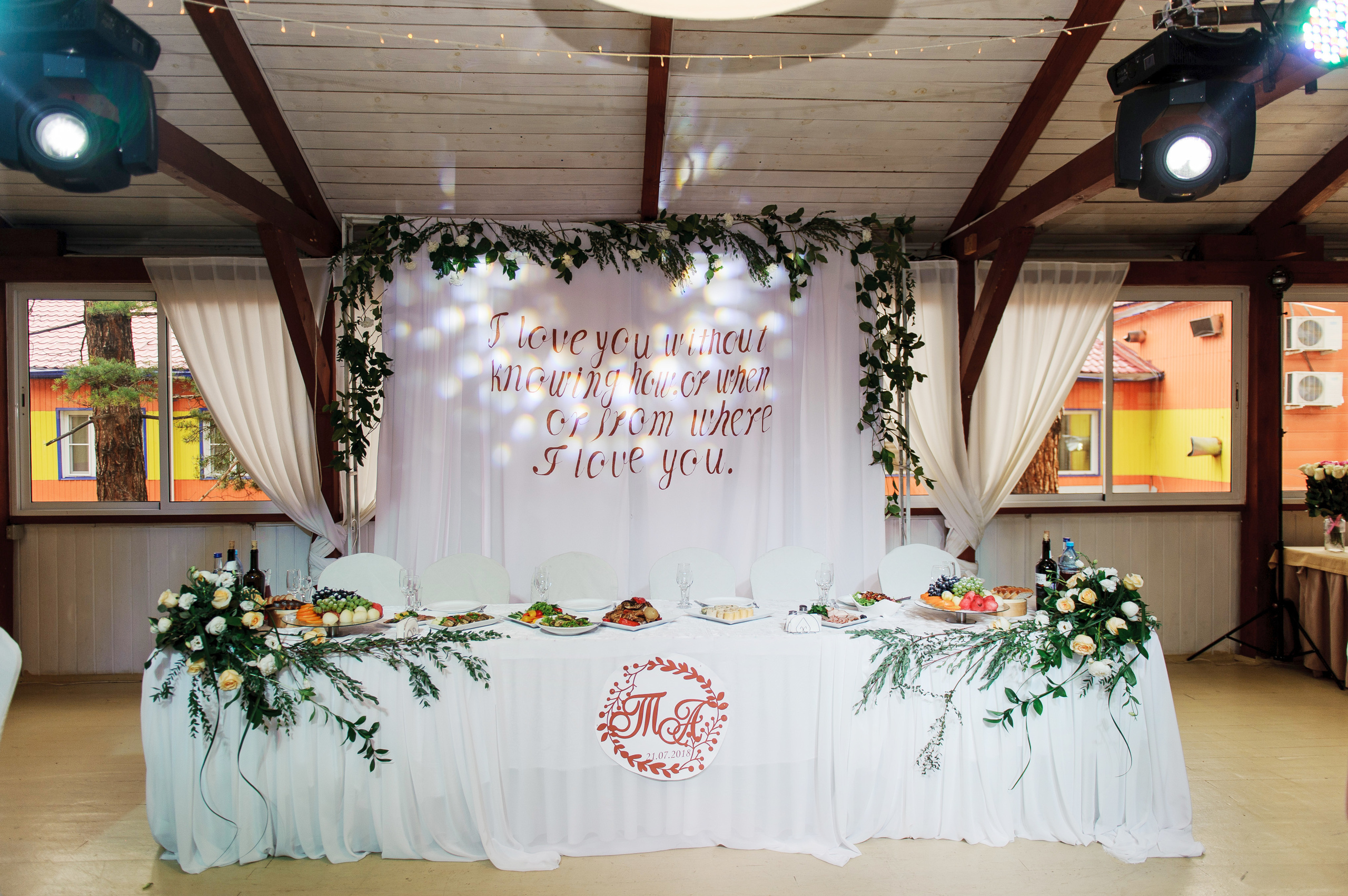 Тимур и Арюна. Семейный и свадебный фотограф в Улан-Удэ, Иркутске Илья Спектор