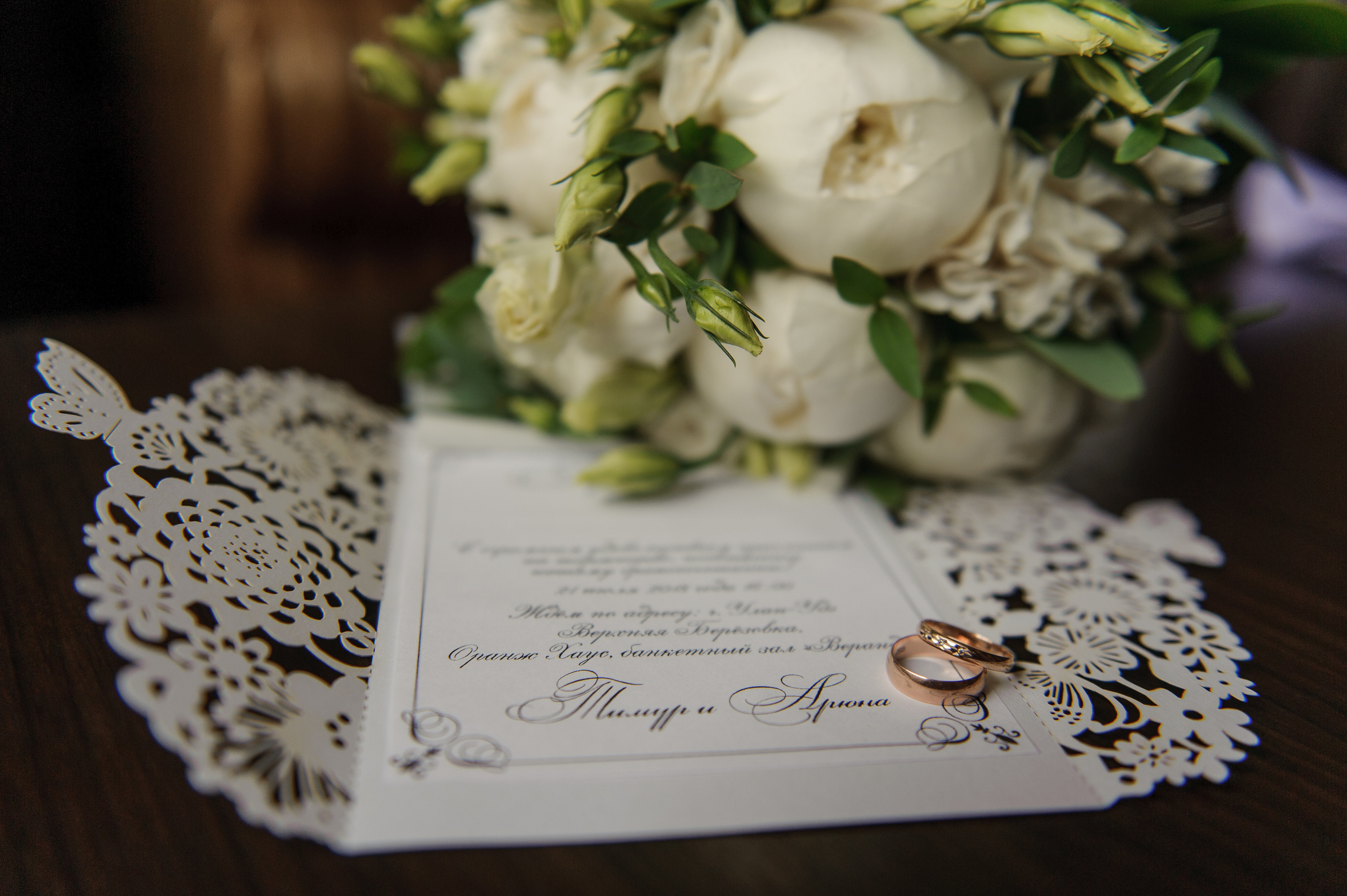 Тимур и Арюна. Семейный и свадебный фотограф в Улан-Удэ, Иркутске Илья Спектор